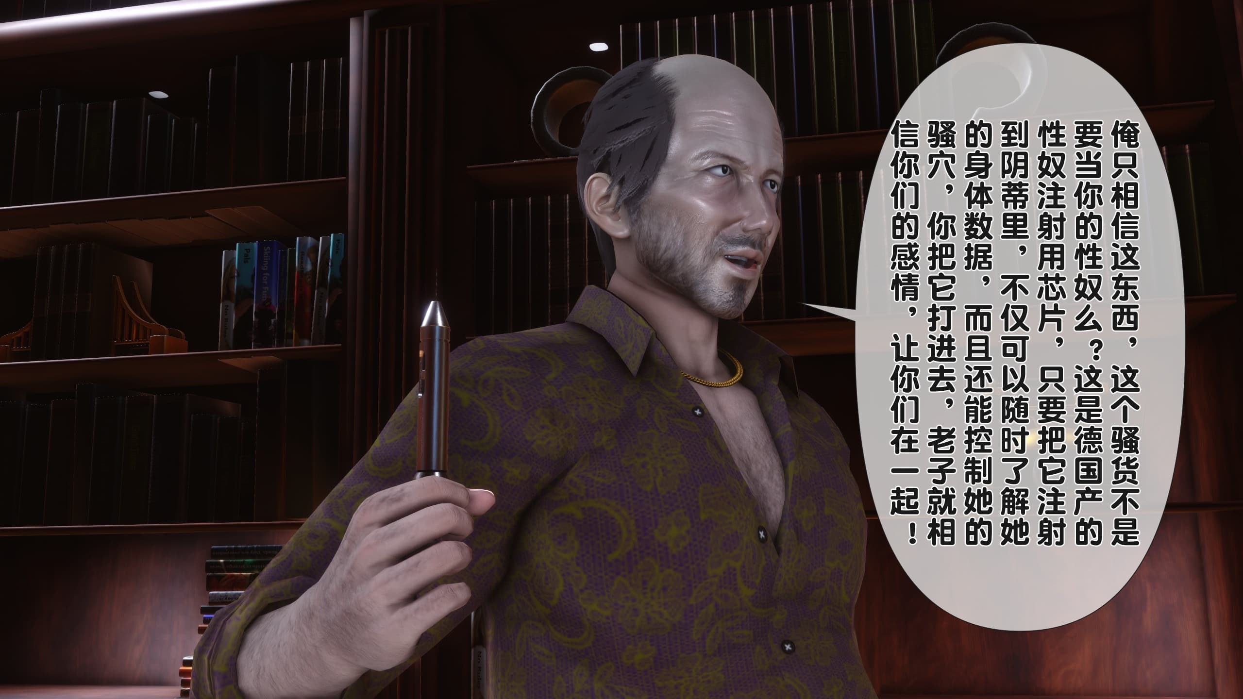 第128页