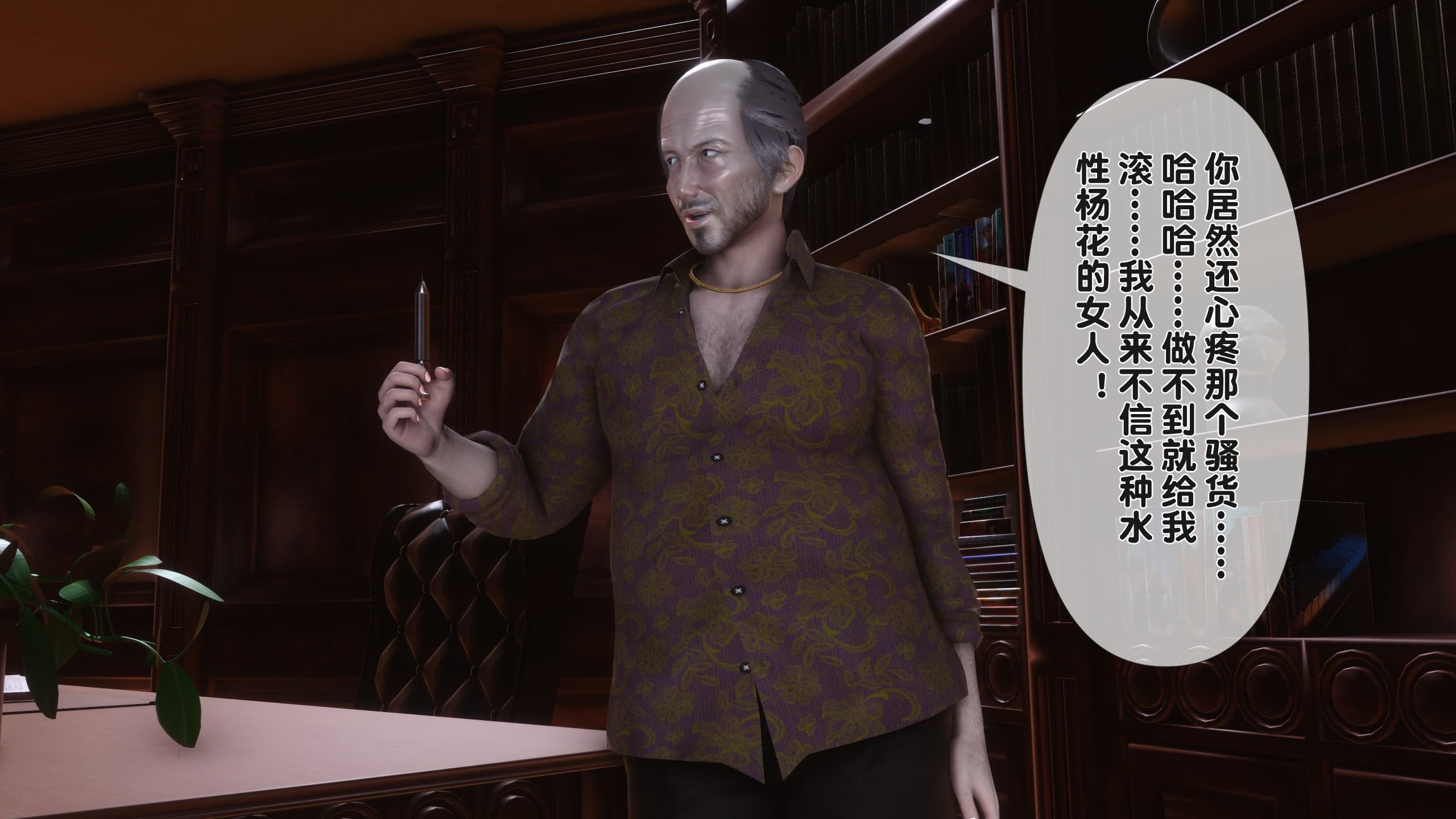第139页