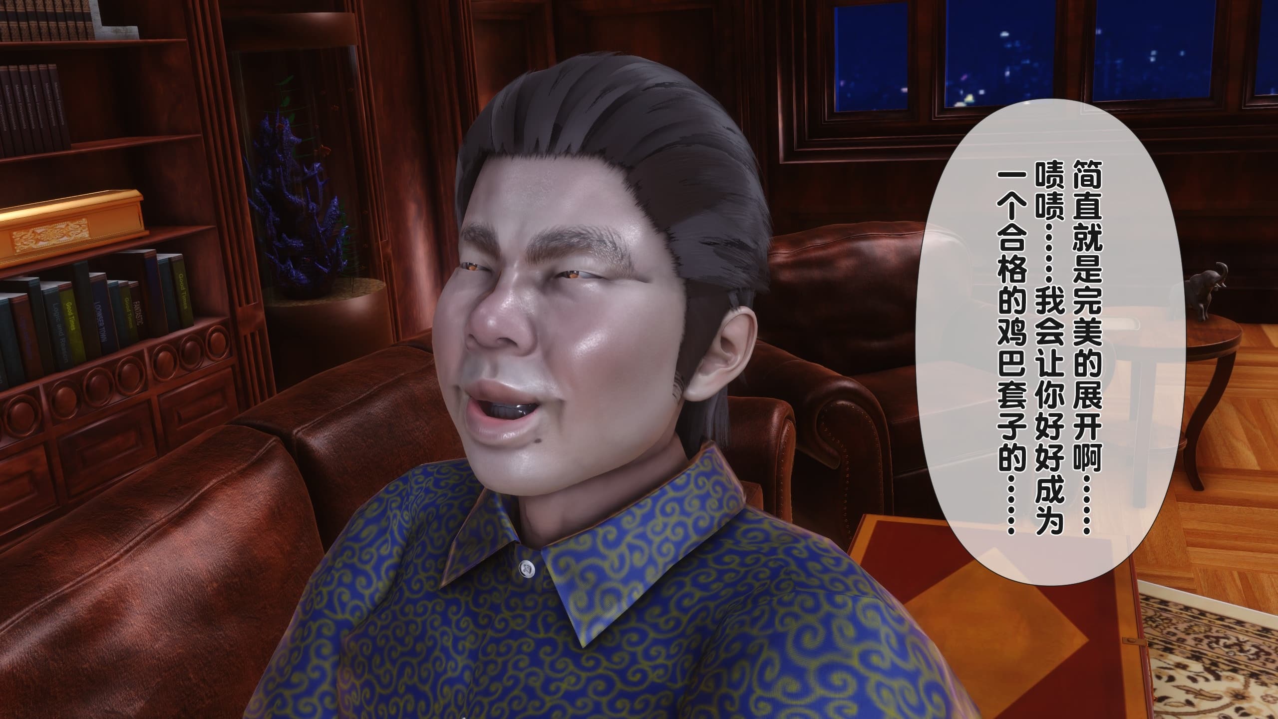 第144页