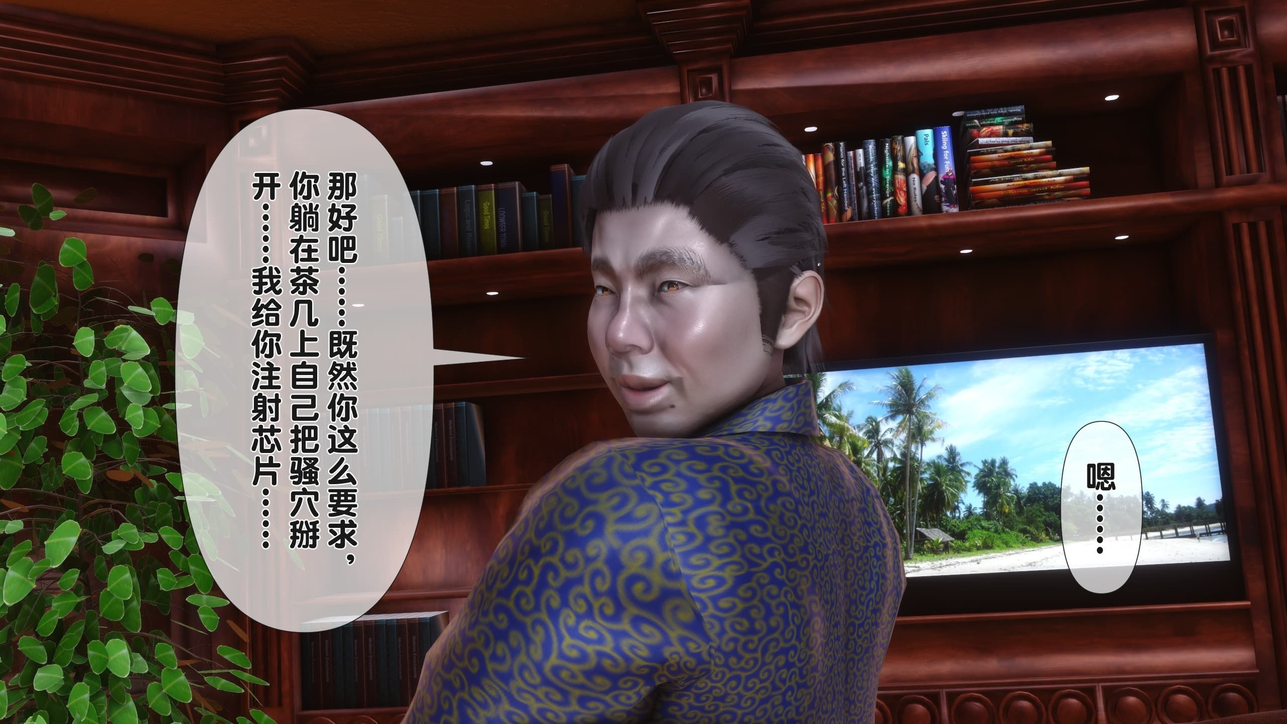 第147页