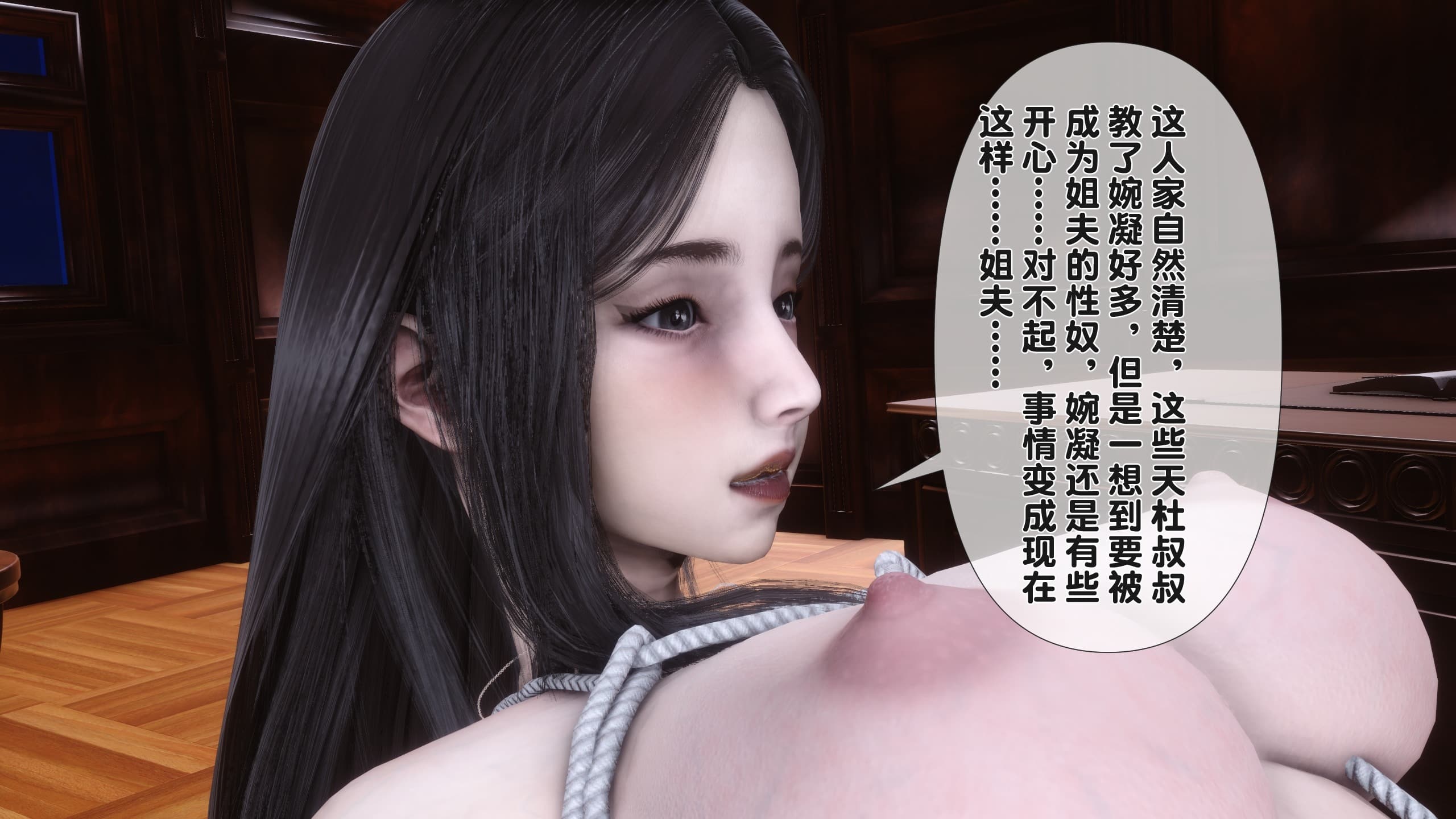 第152页