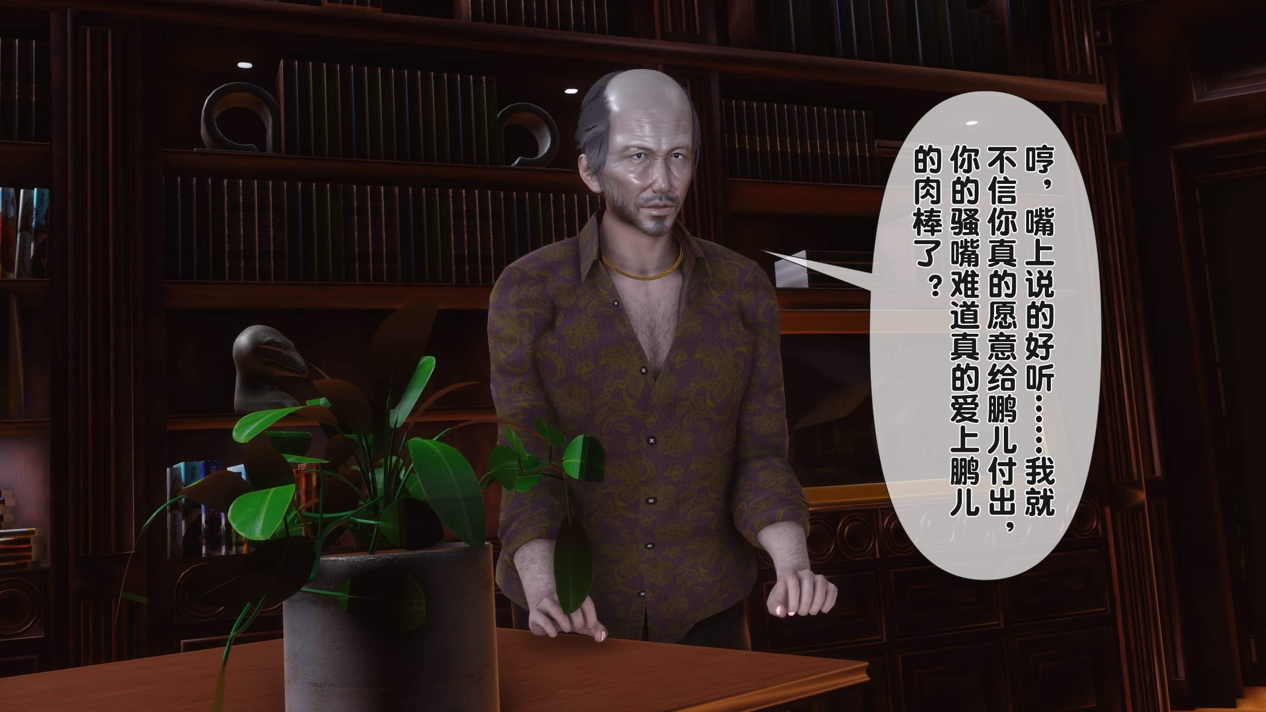 第153页