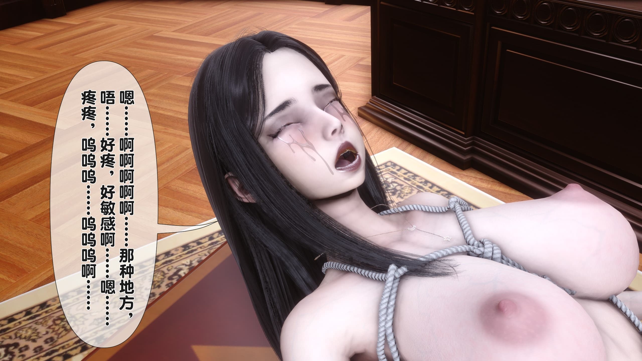 第158页