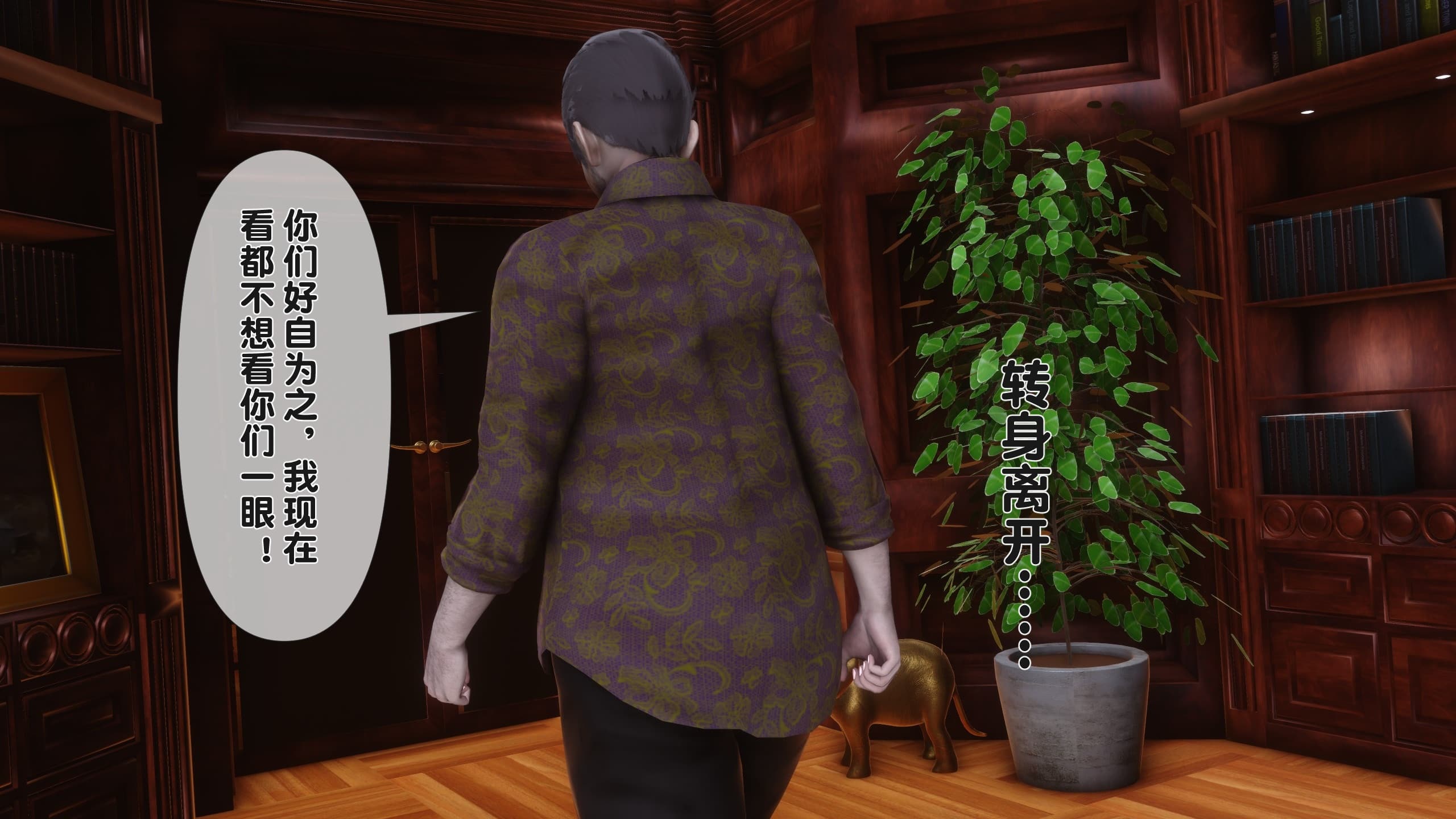 第167页
