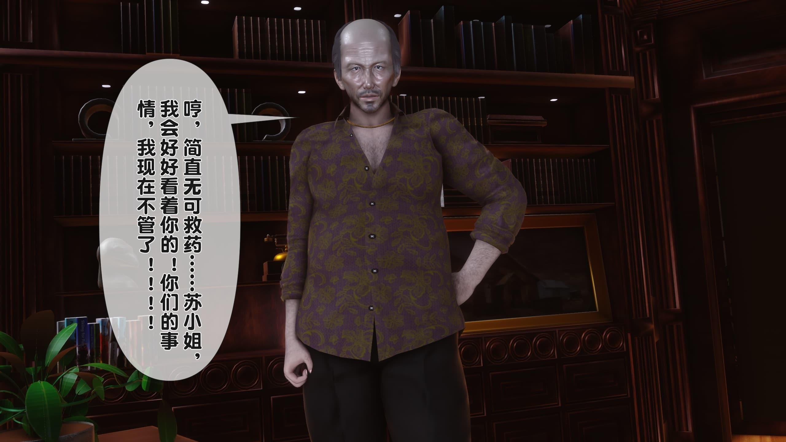 第166页