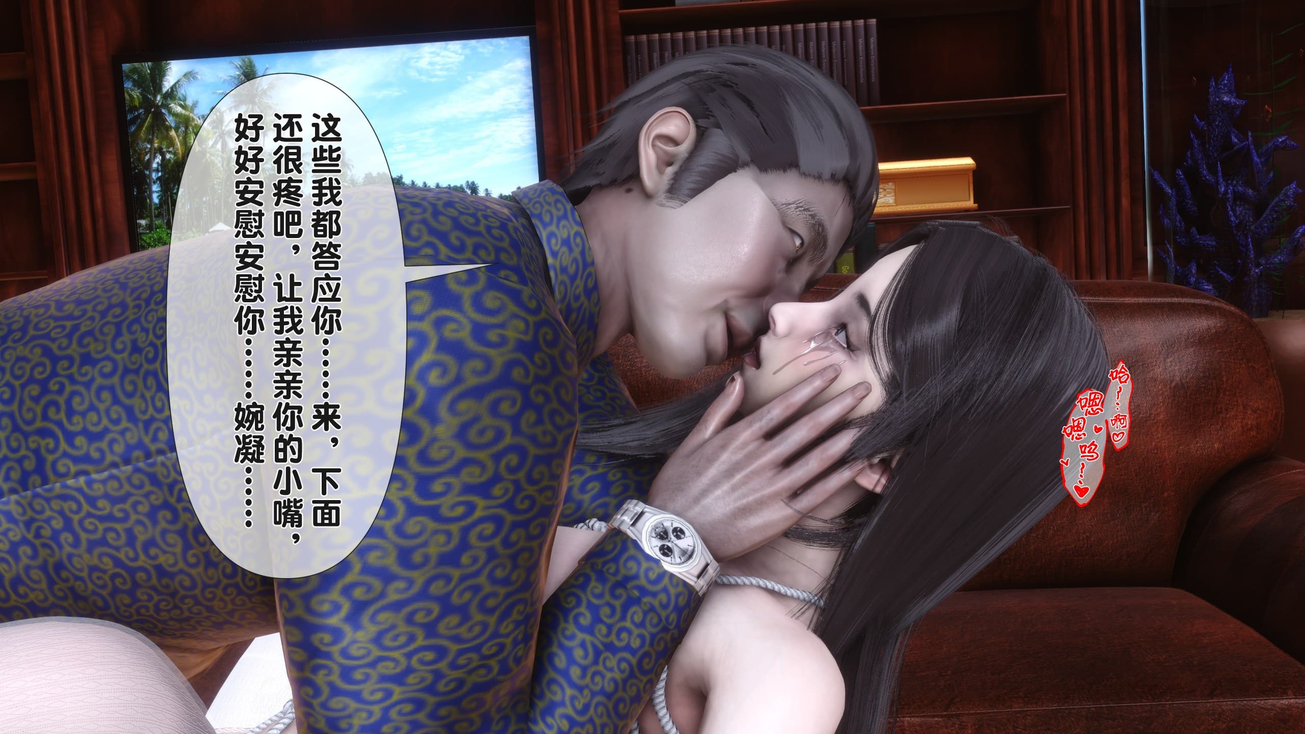 第172页
