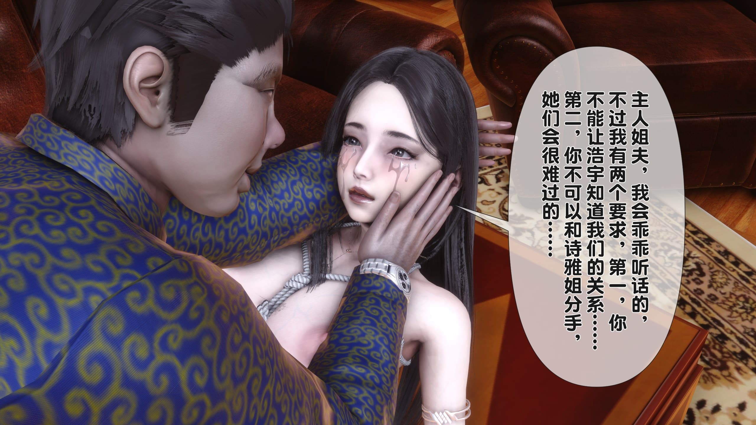 第171页