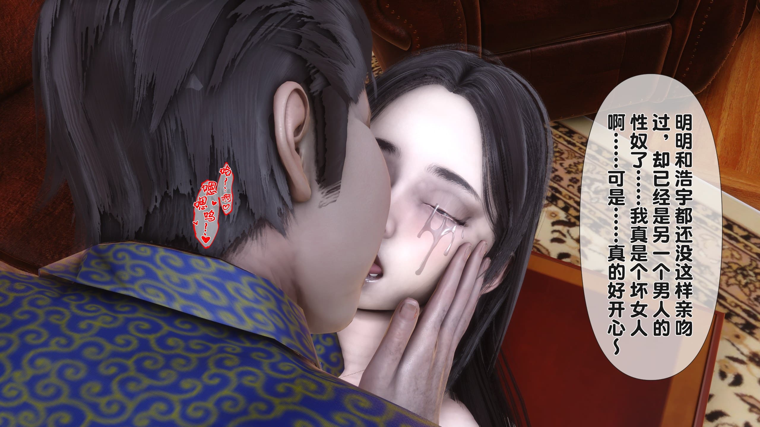 第174页
