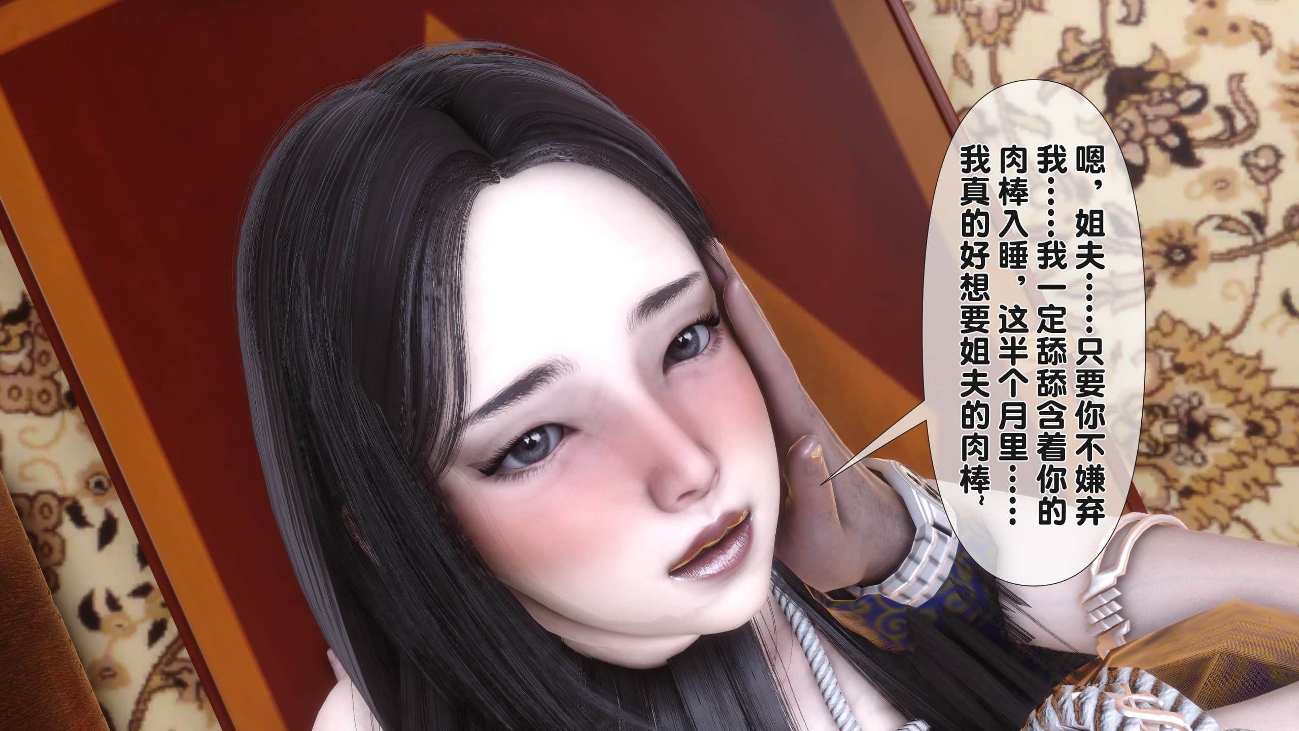 第181页