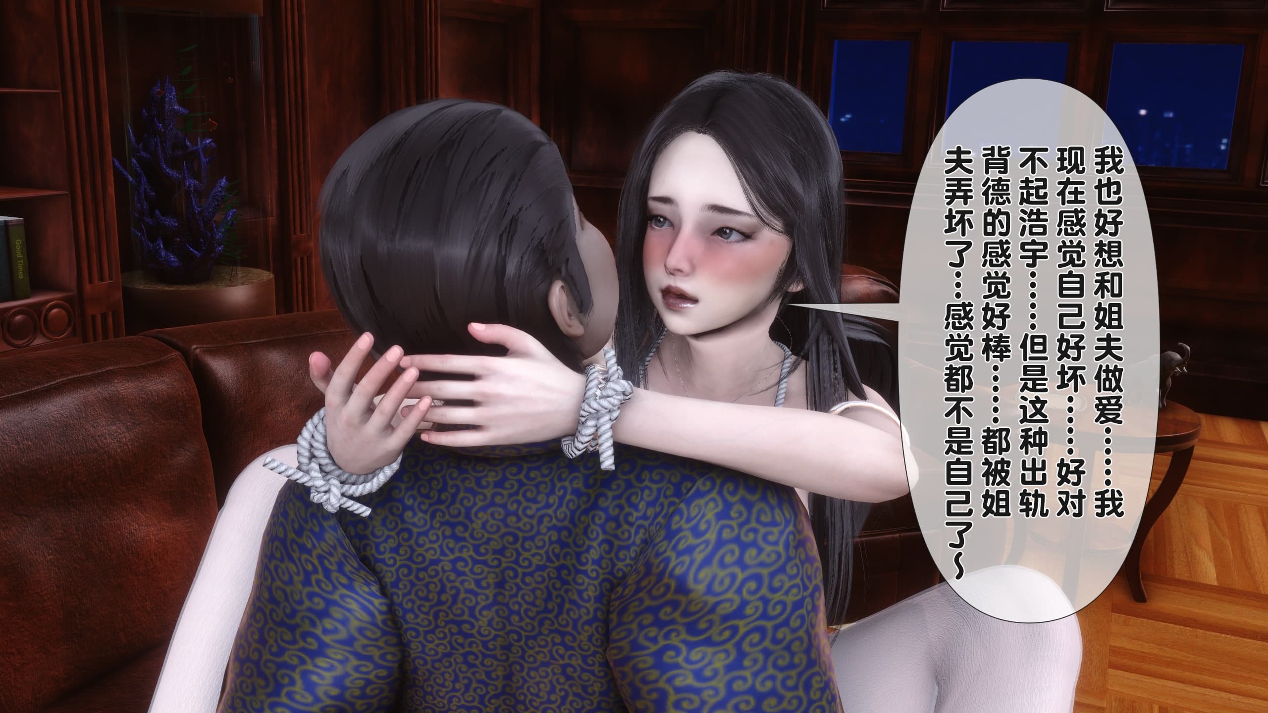 第183页
