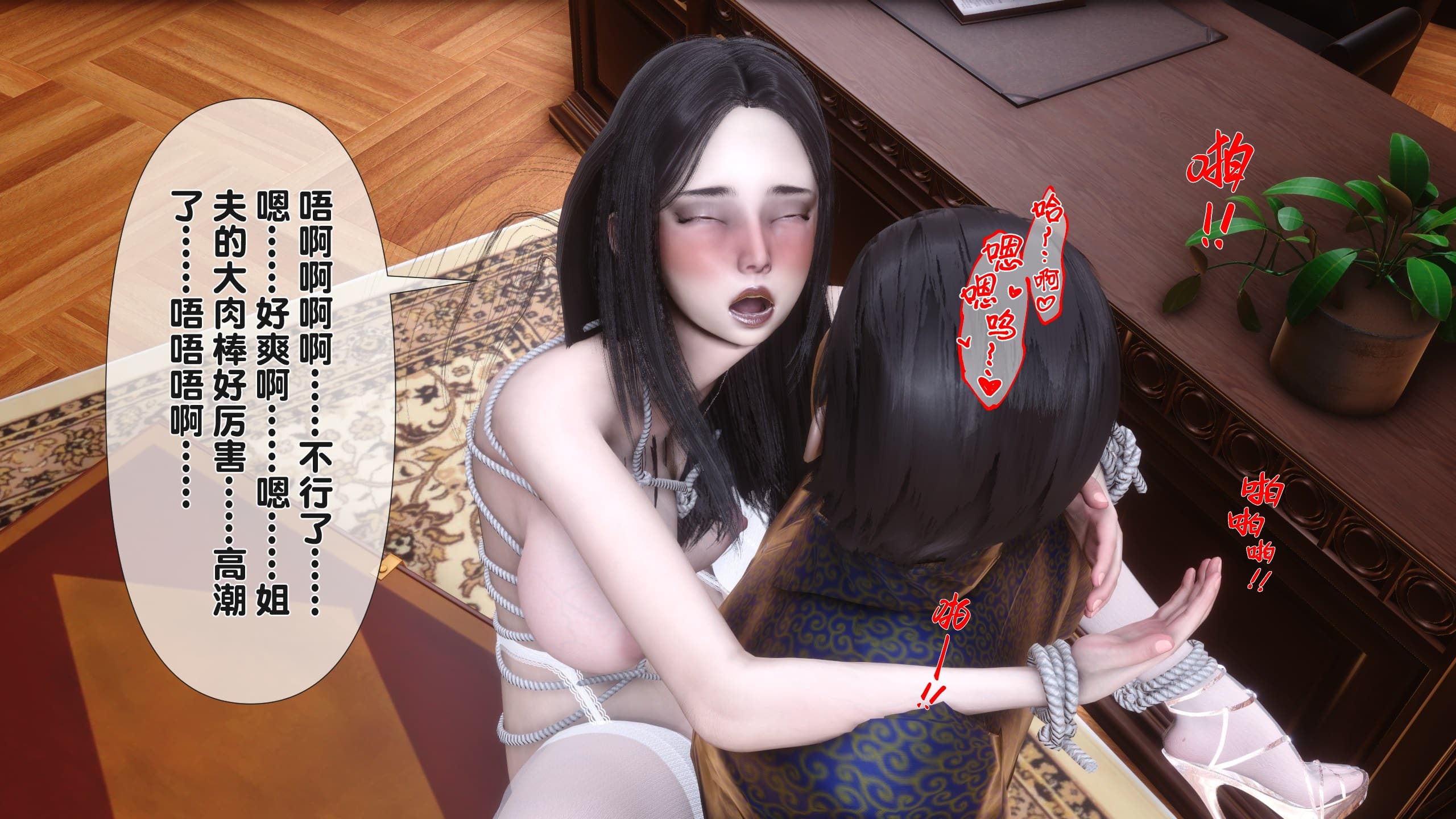 第188页