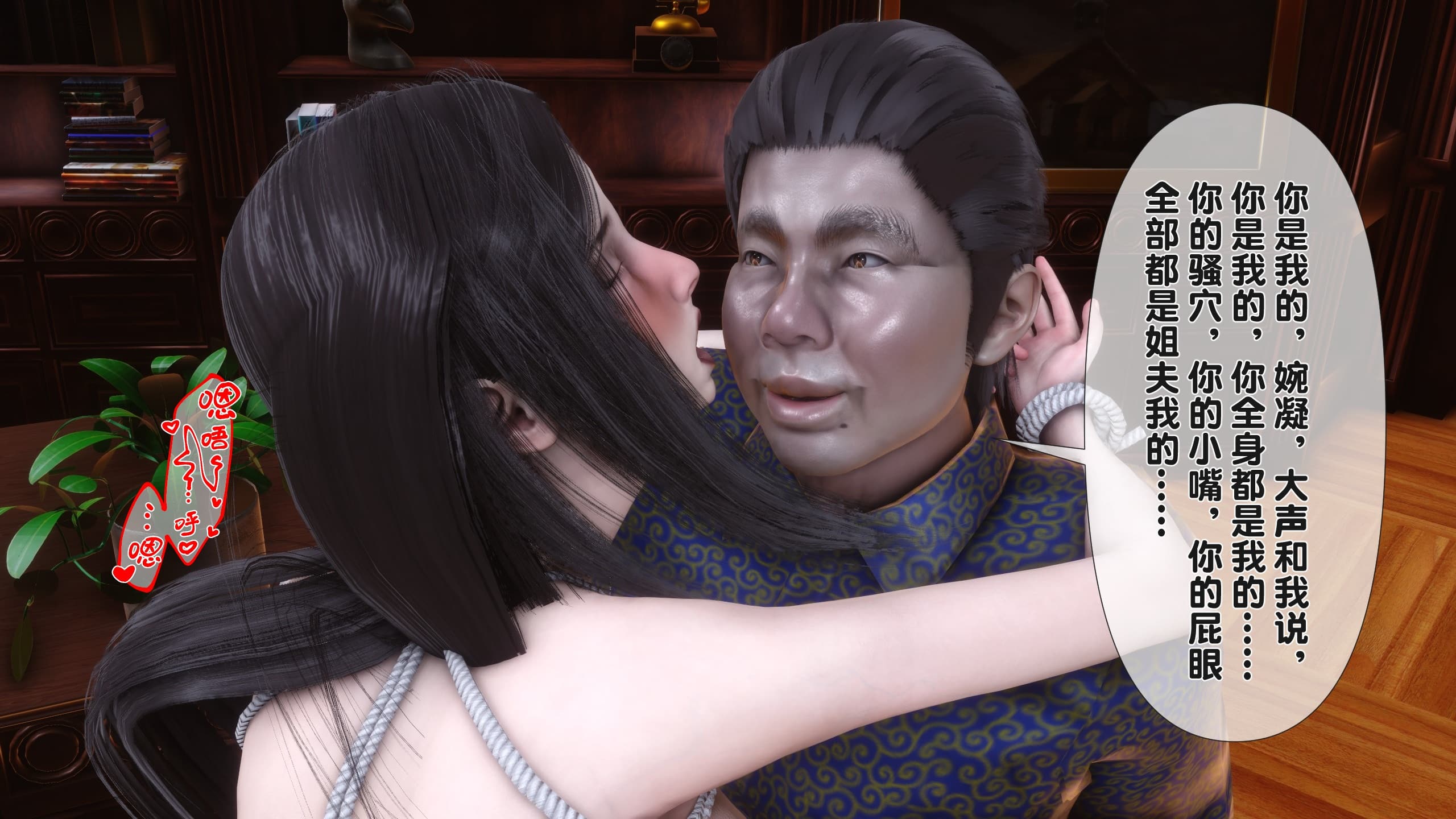 第190页