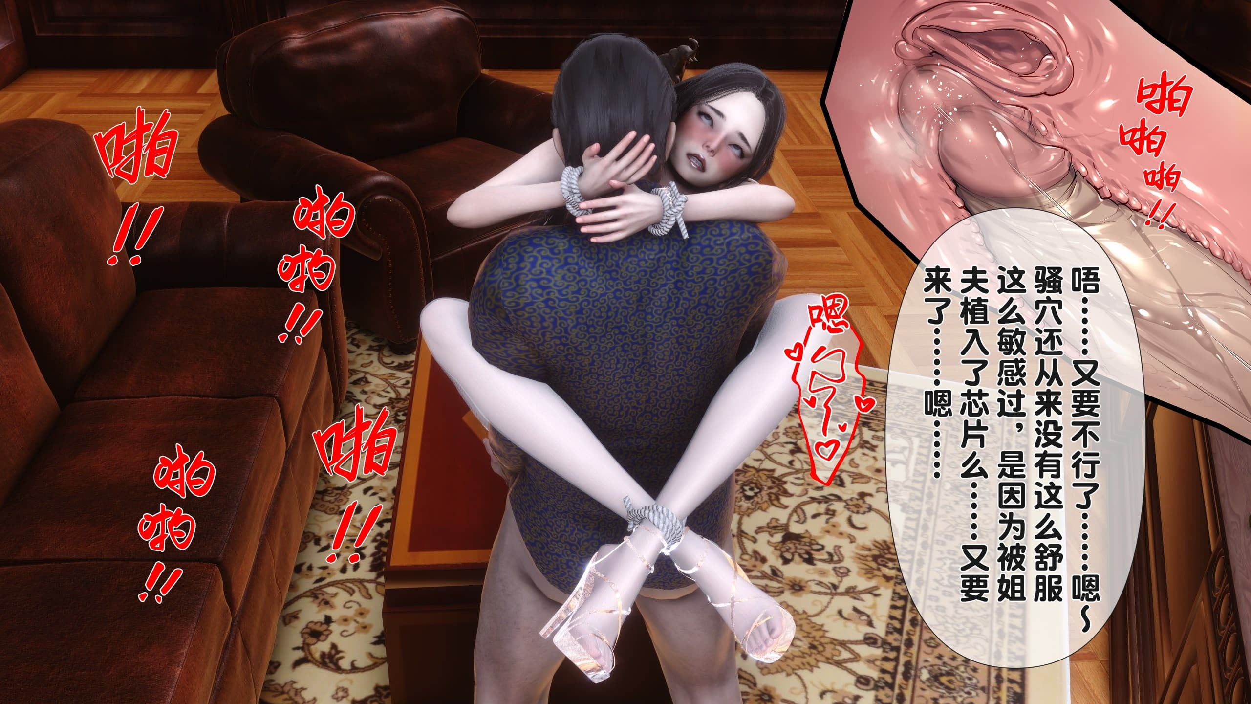 第194页