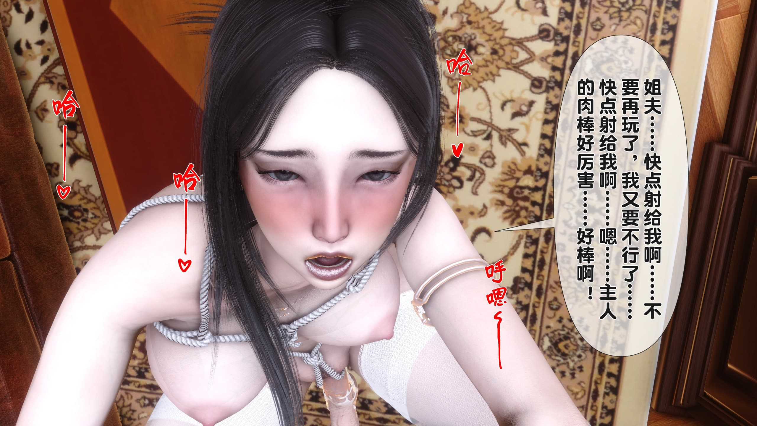 第195页
