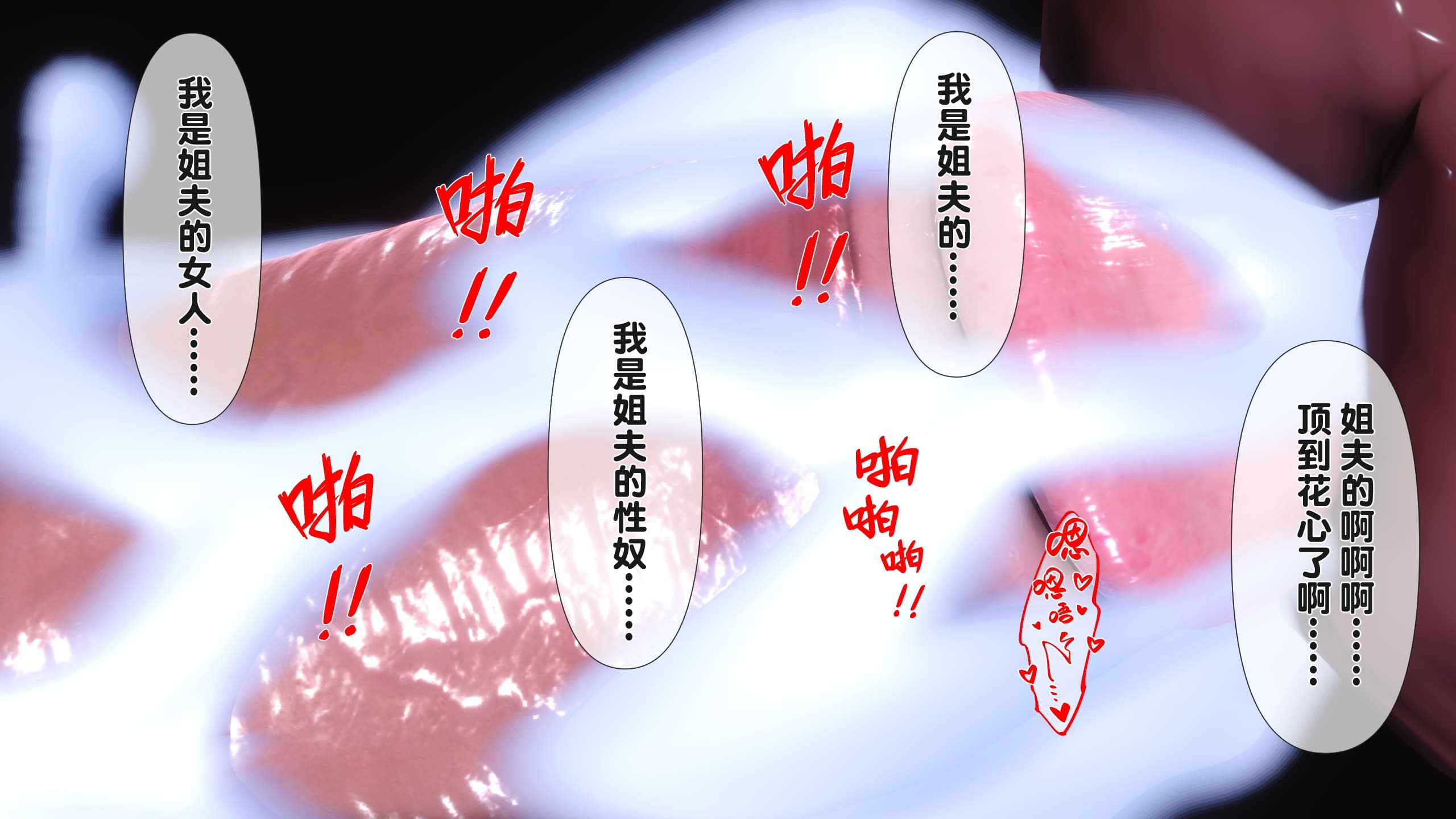 第199页
