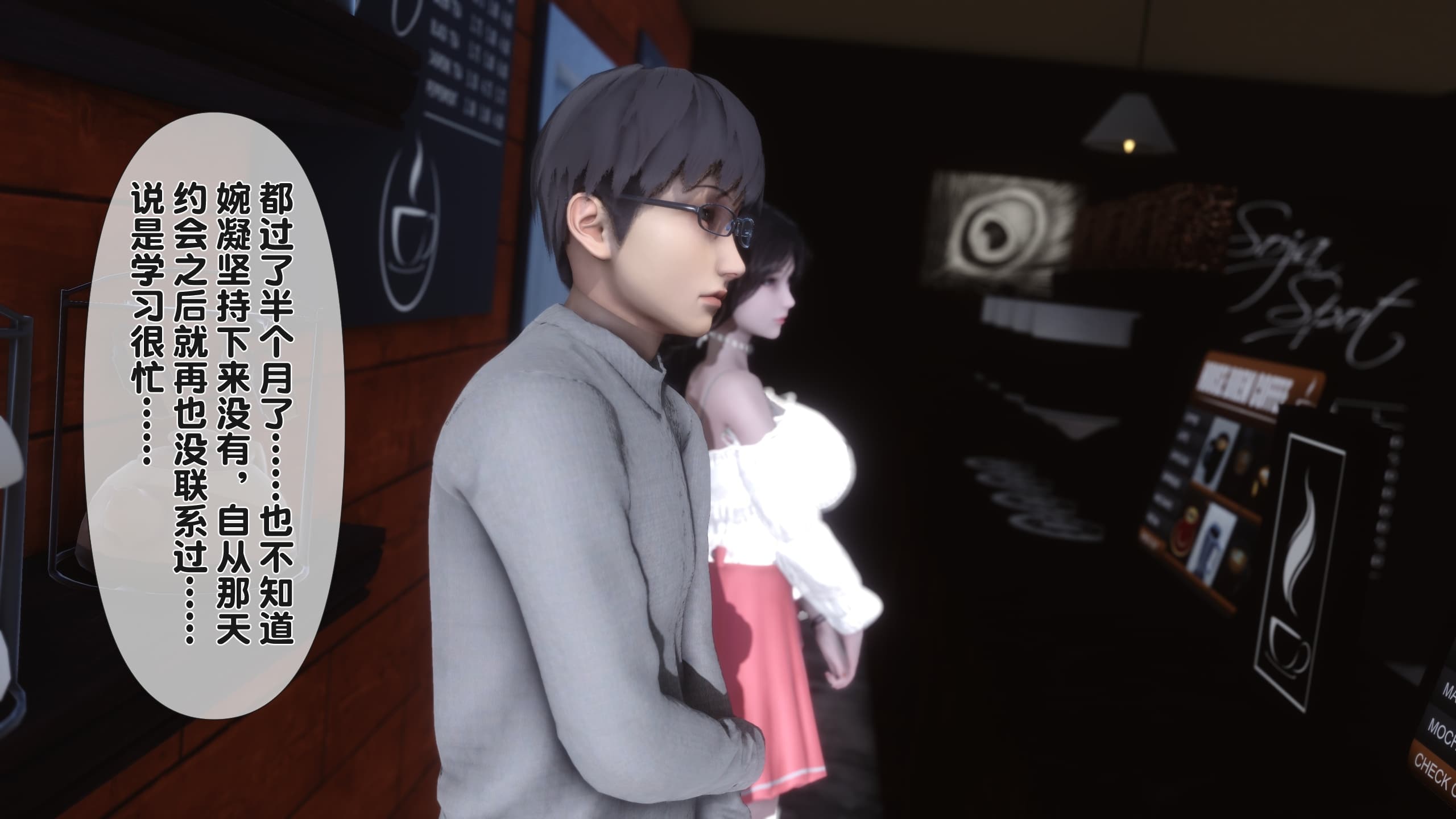 第208页