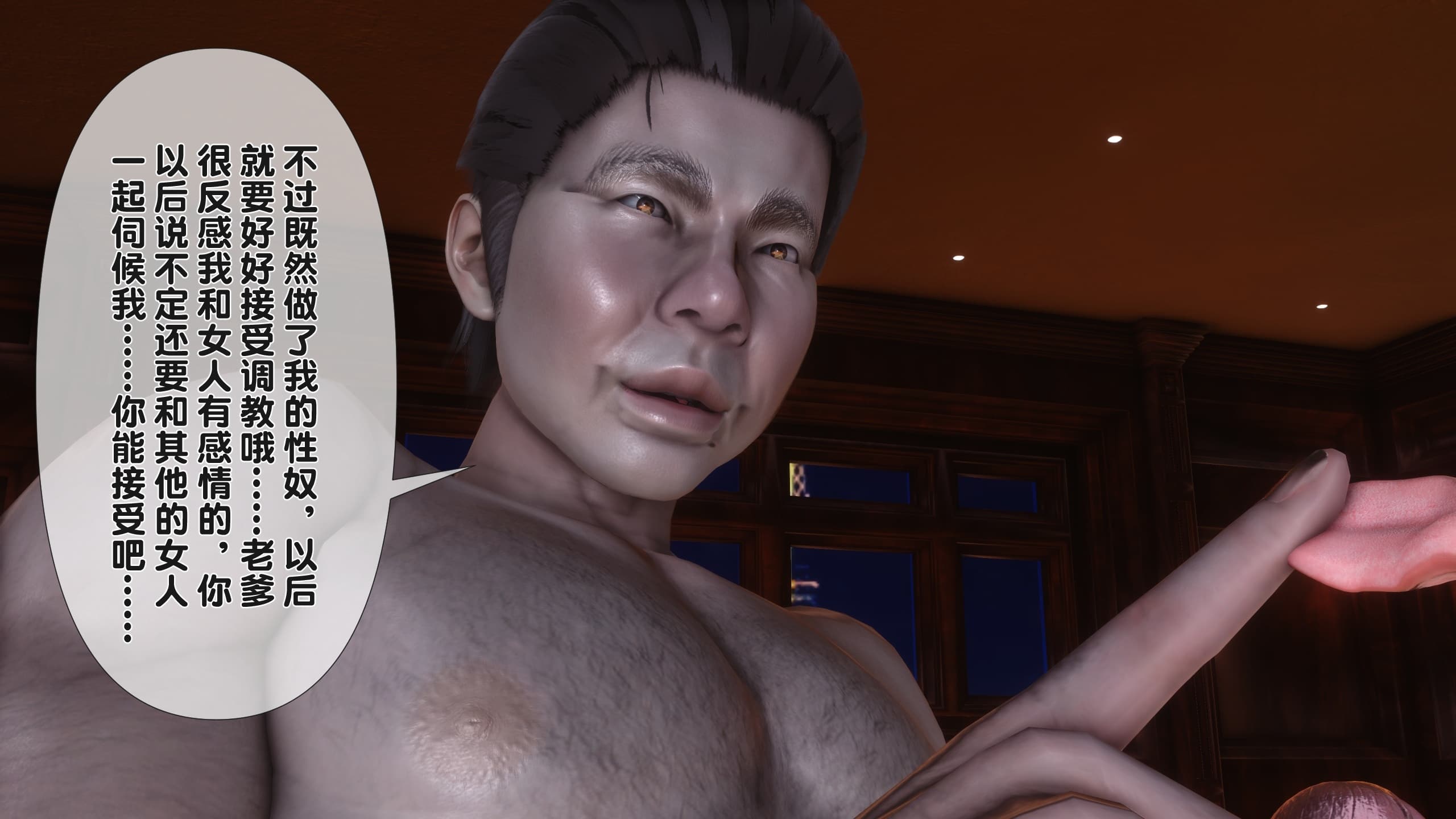 第246页