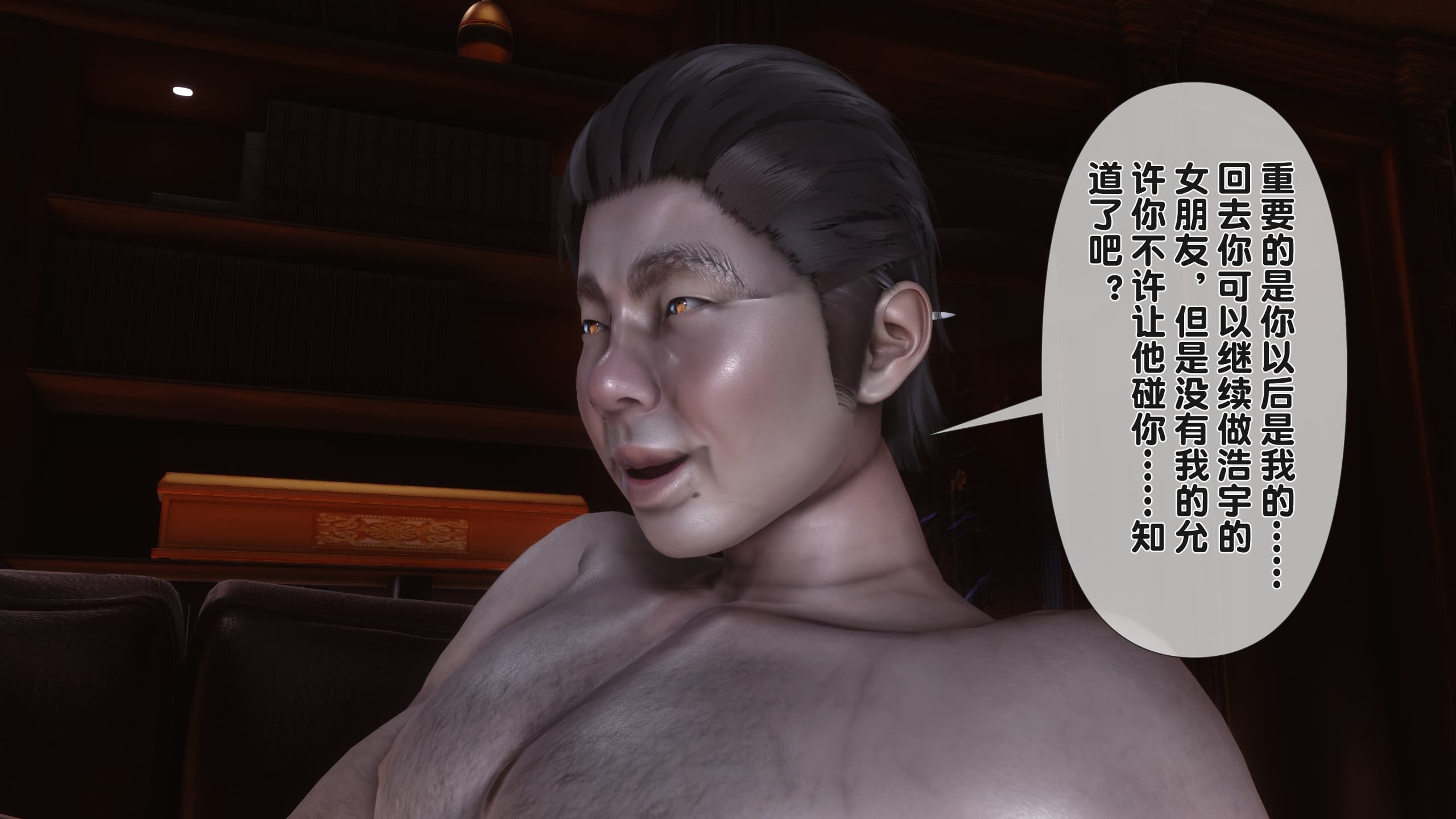 第251页