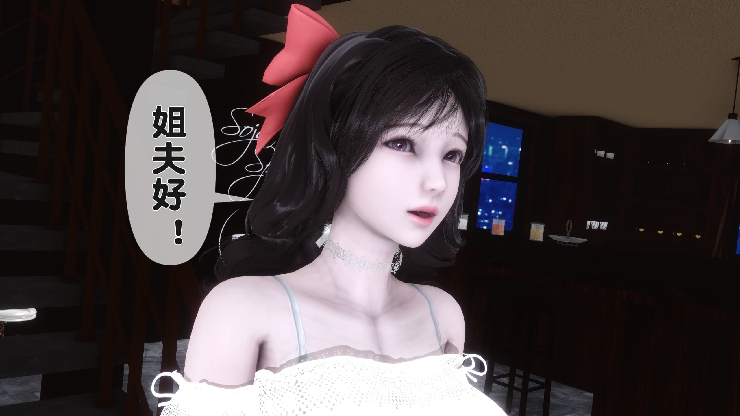 第259页