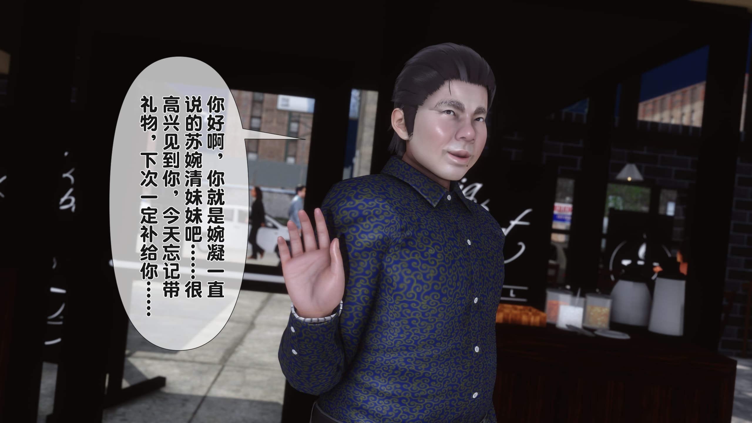 第260页