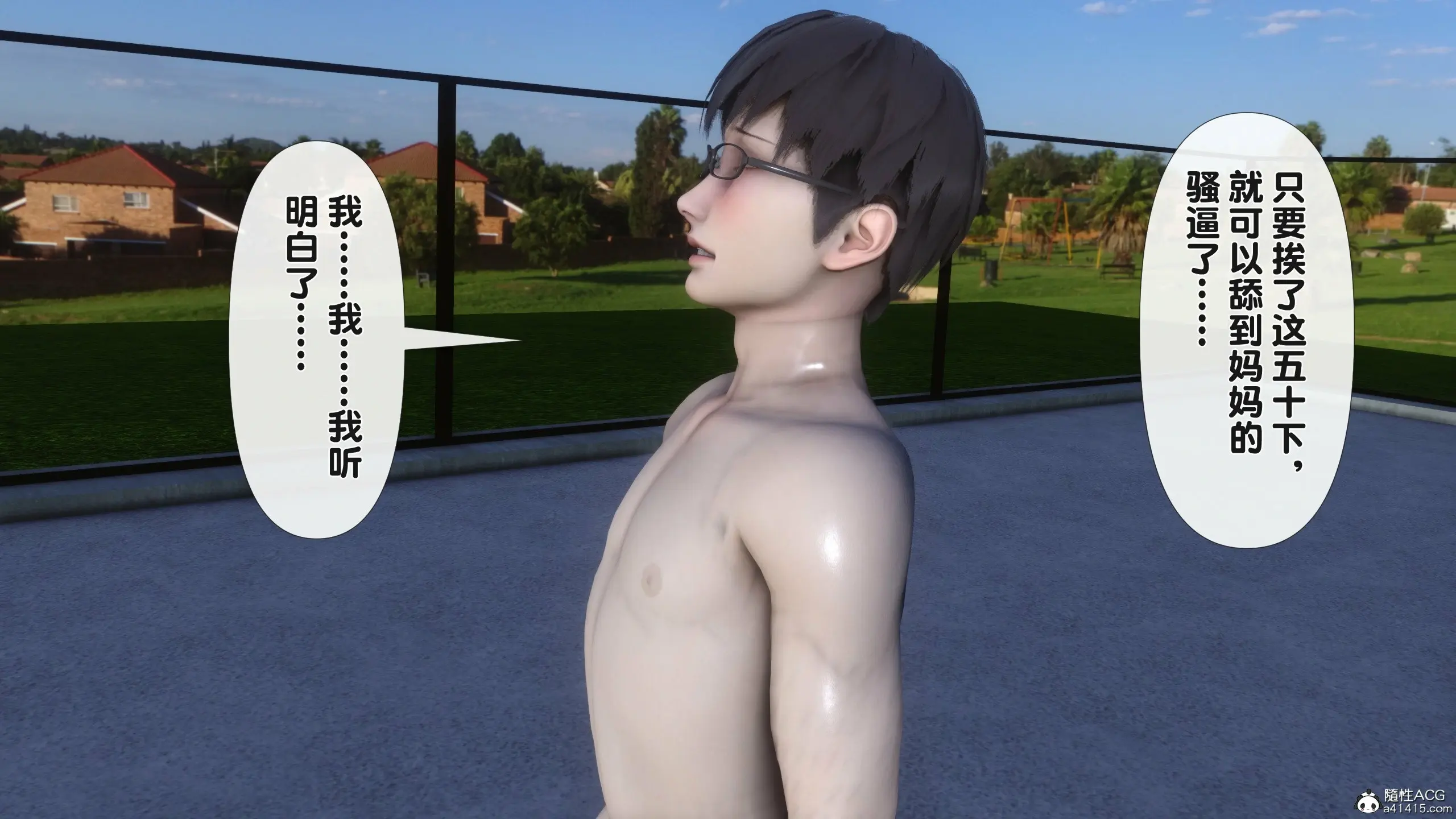 第45页