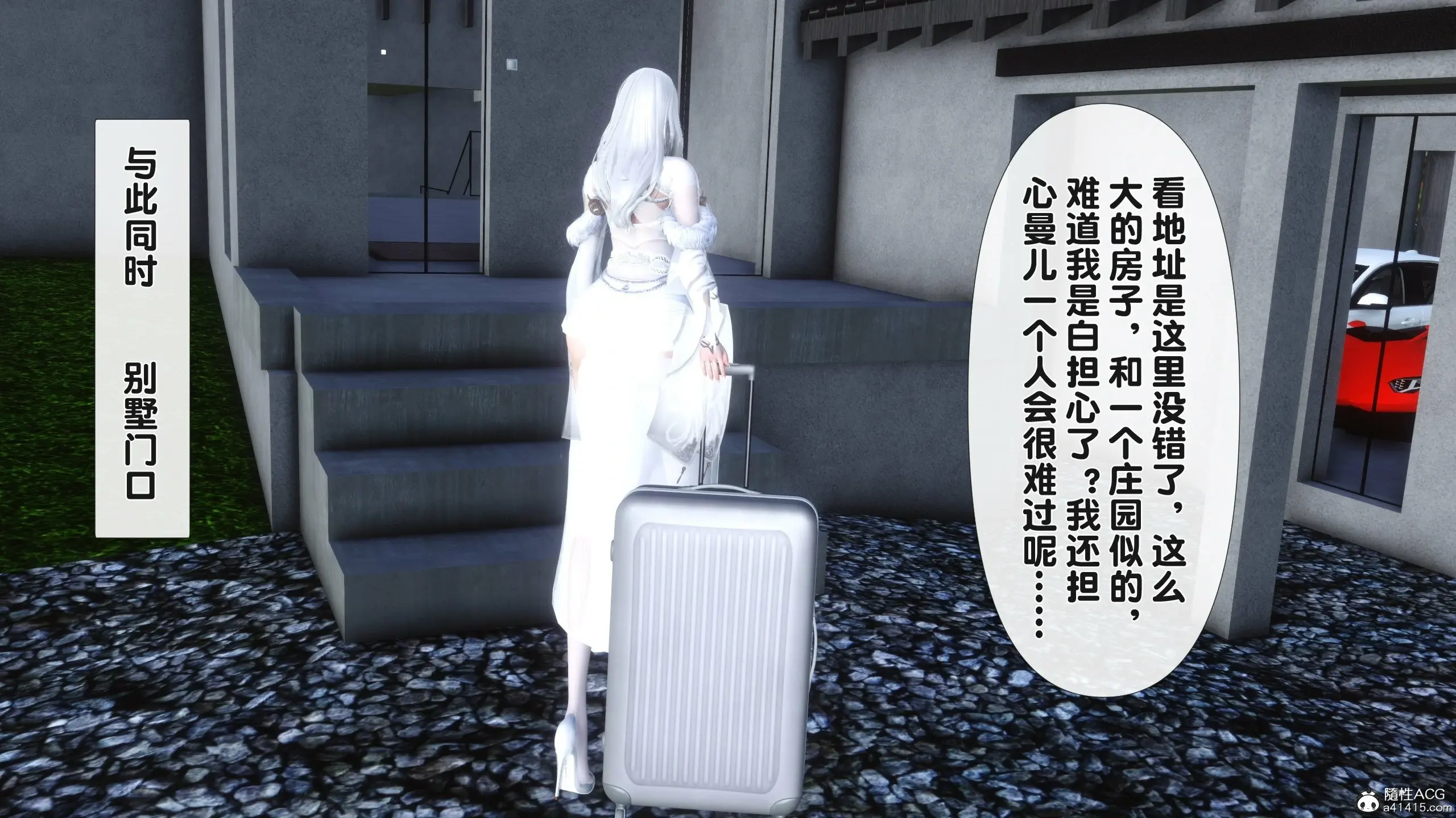 第49页