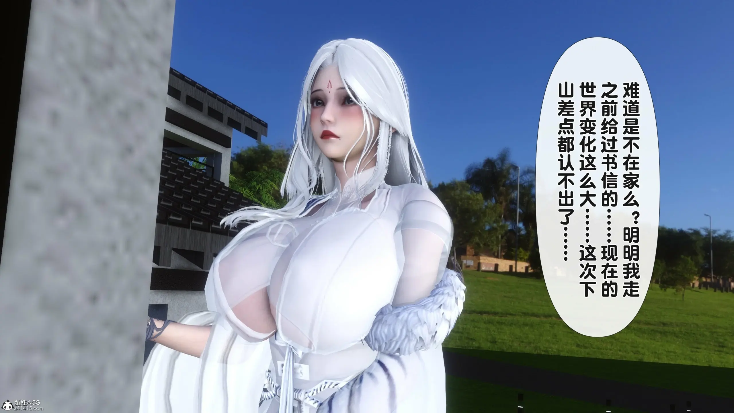 第51页