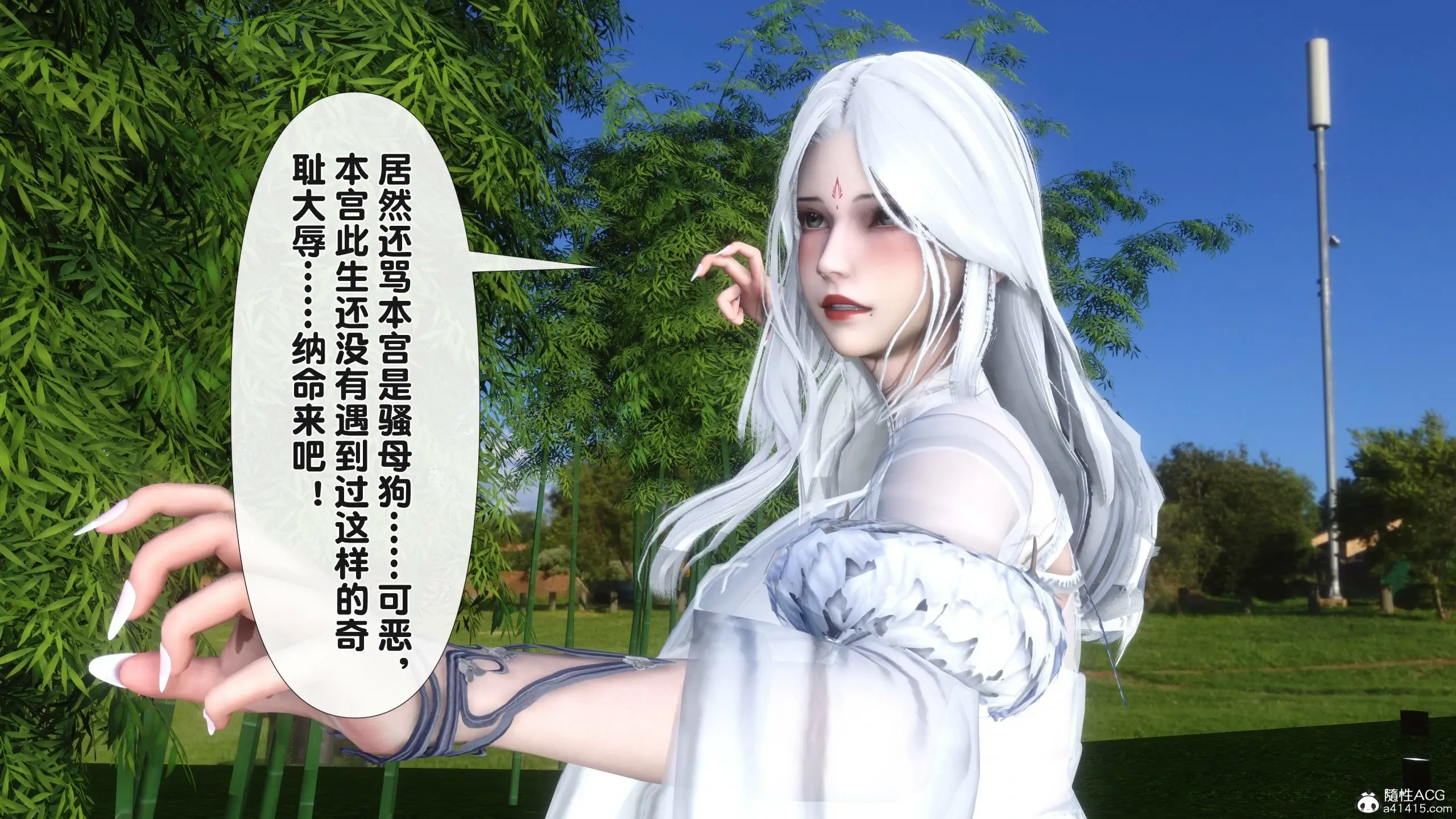 第62页