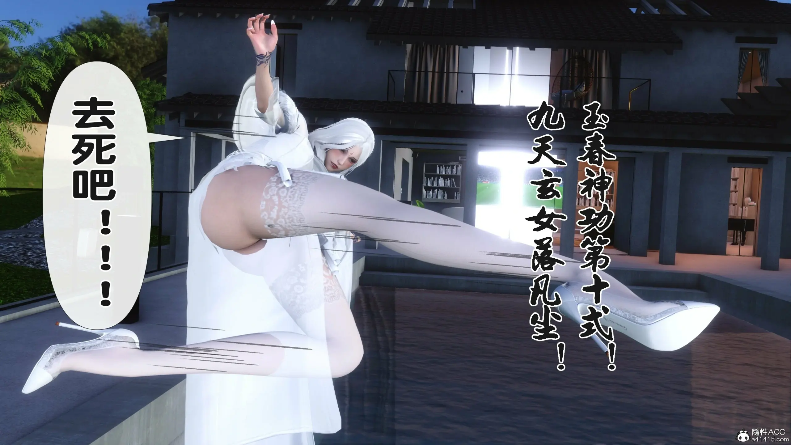 第68页