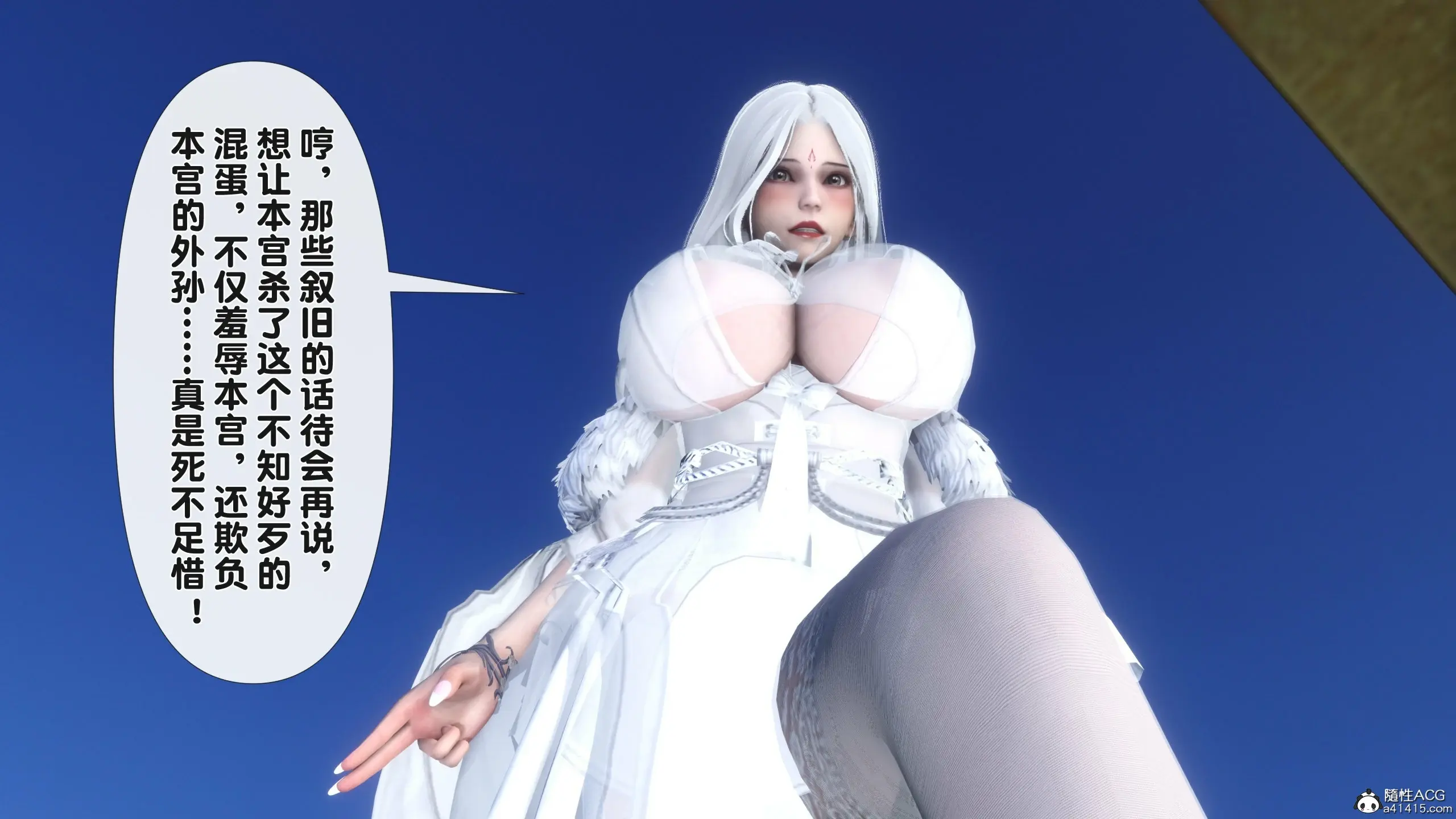 第77页