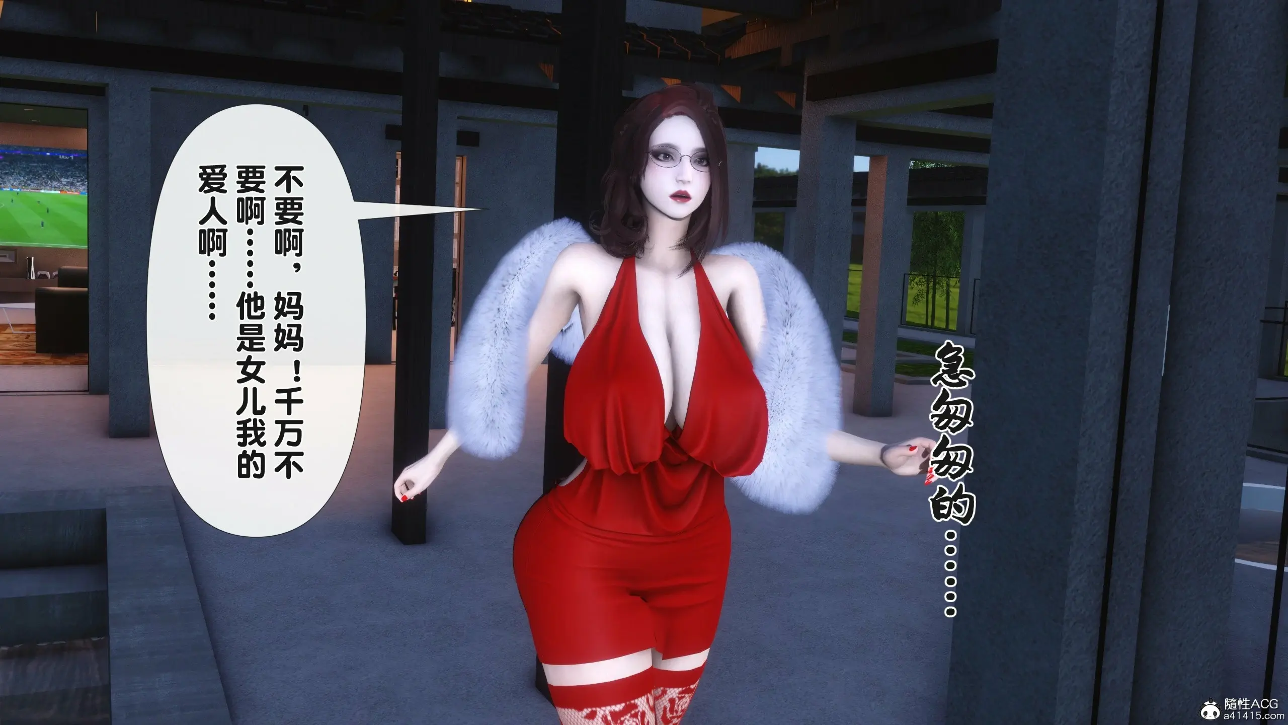 第81页
