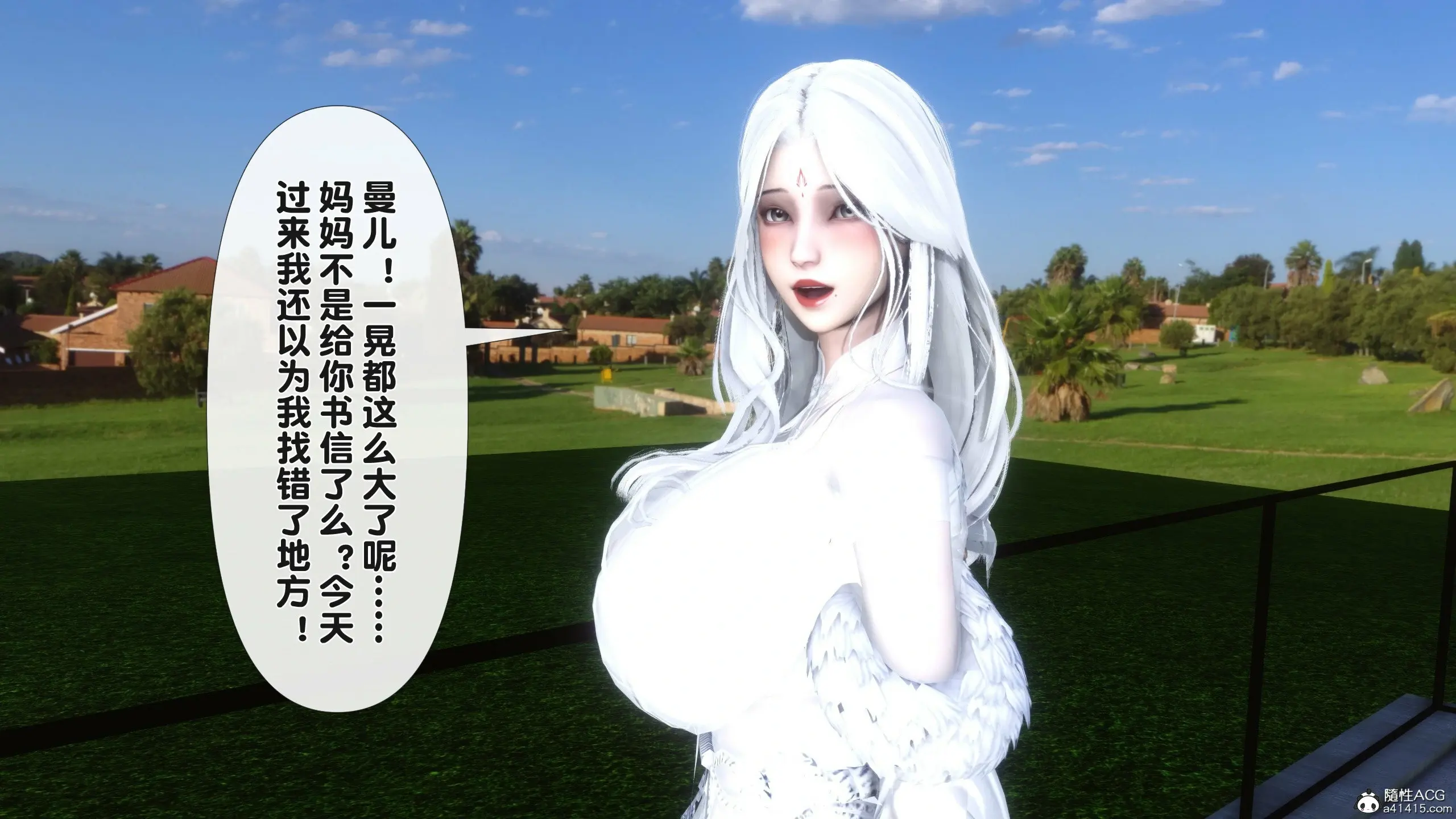 第82页