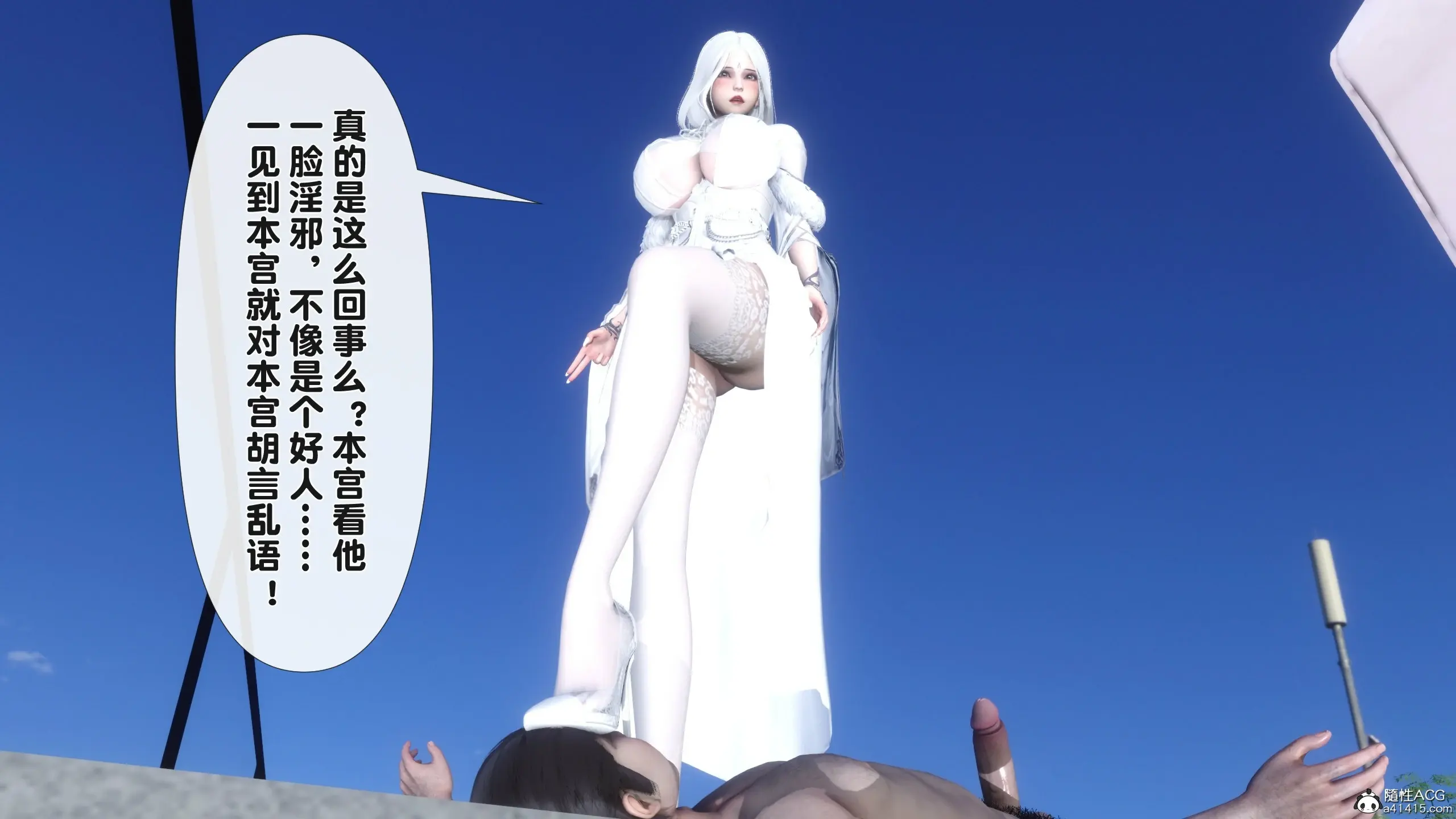 第84页