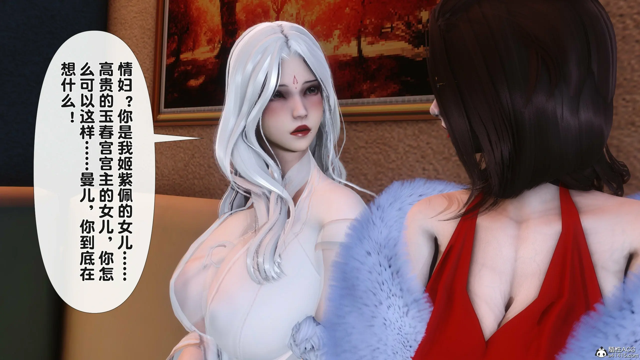 第97页