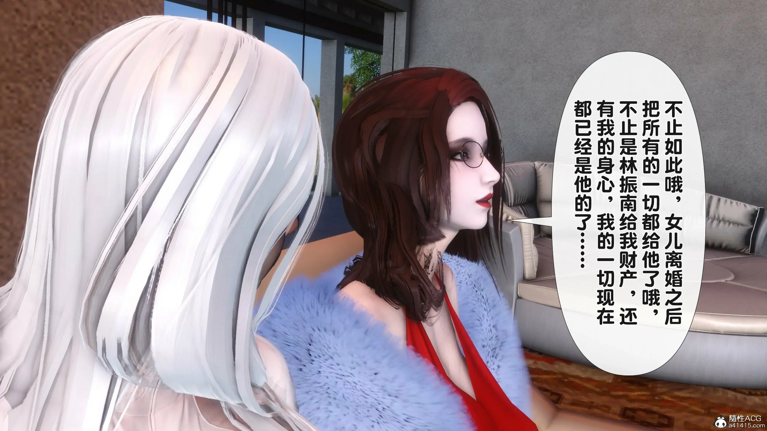 第98页