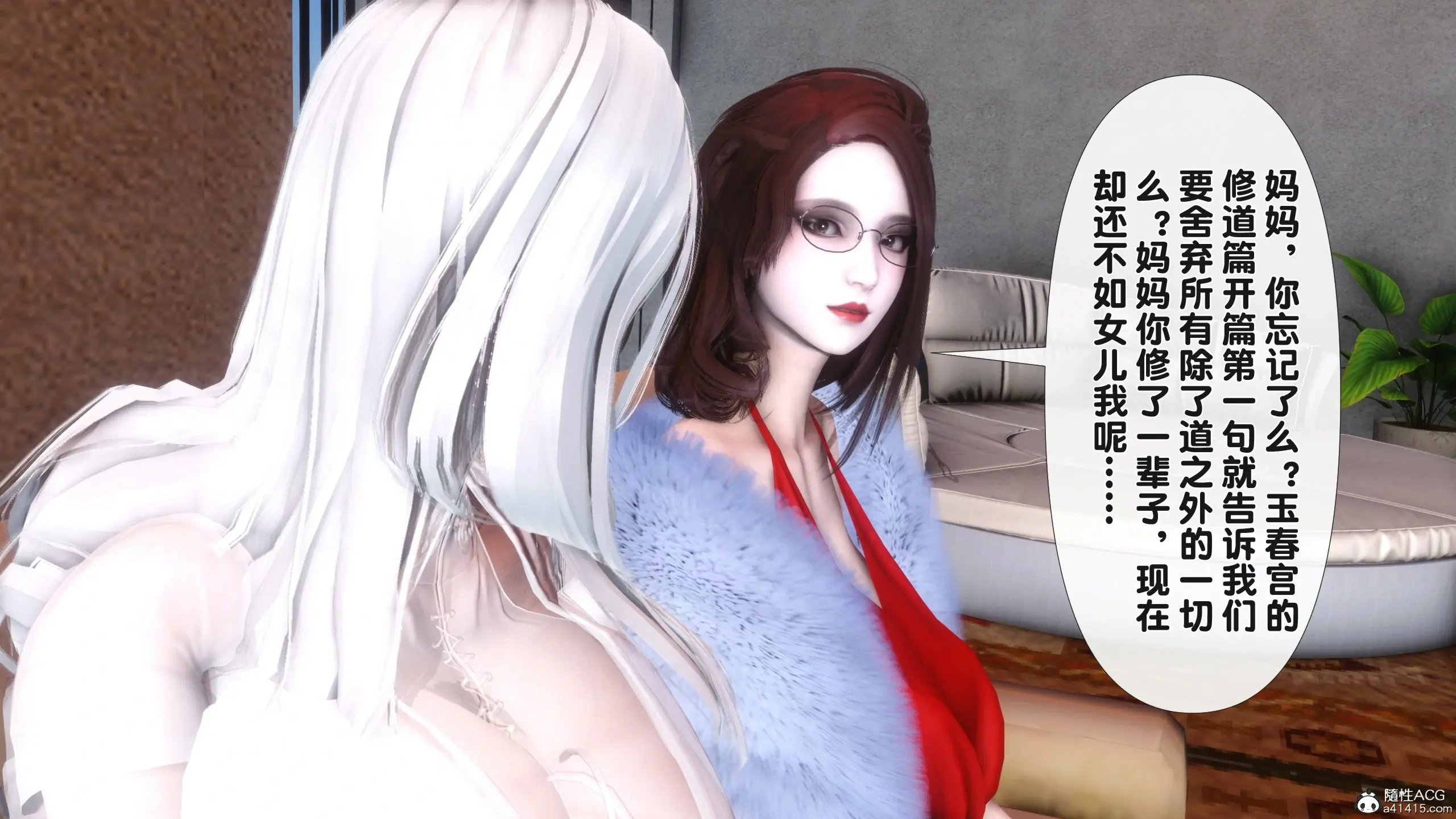 第100页