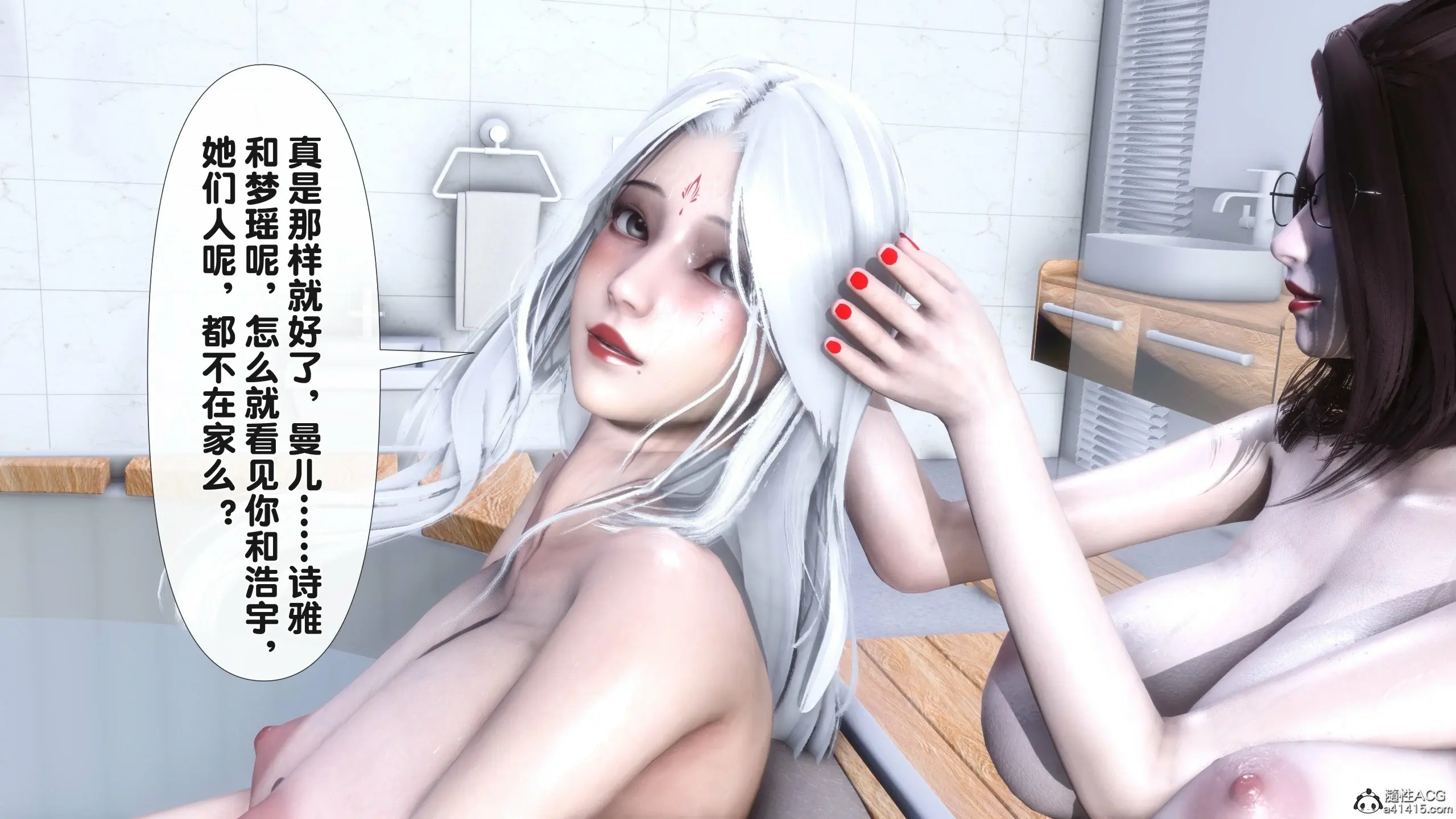 第109页