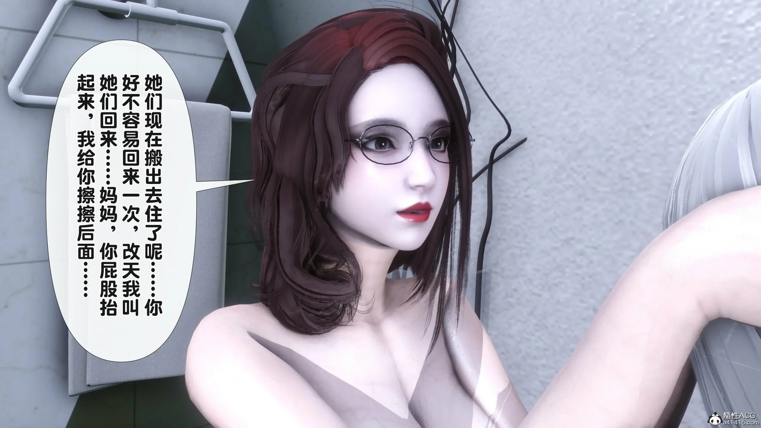 第110页