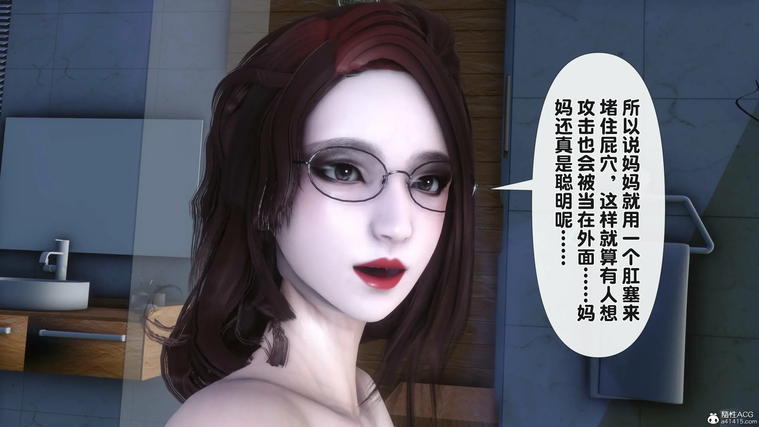 第121页