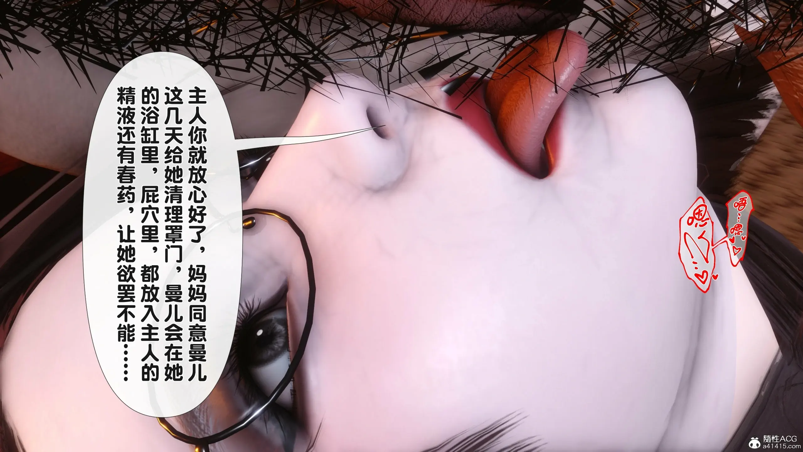 第136页