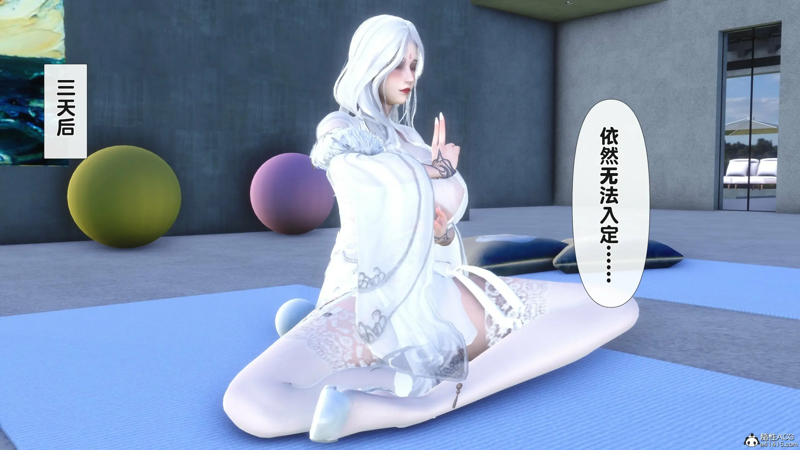 第141页