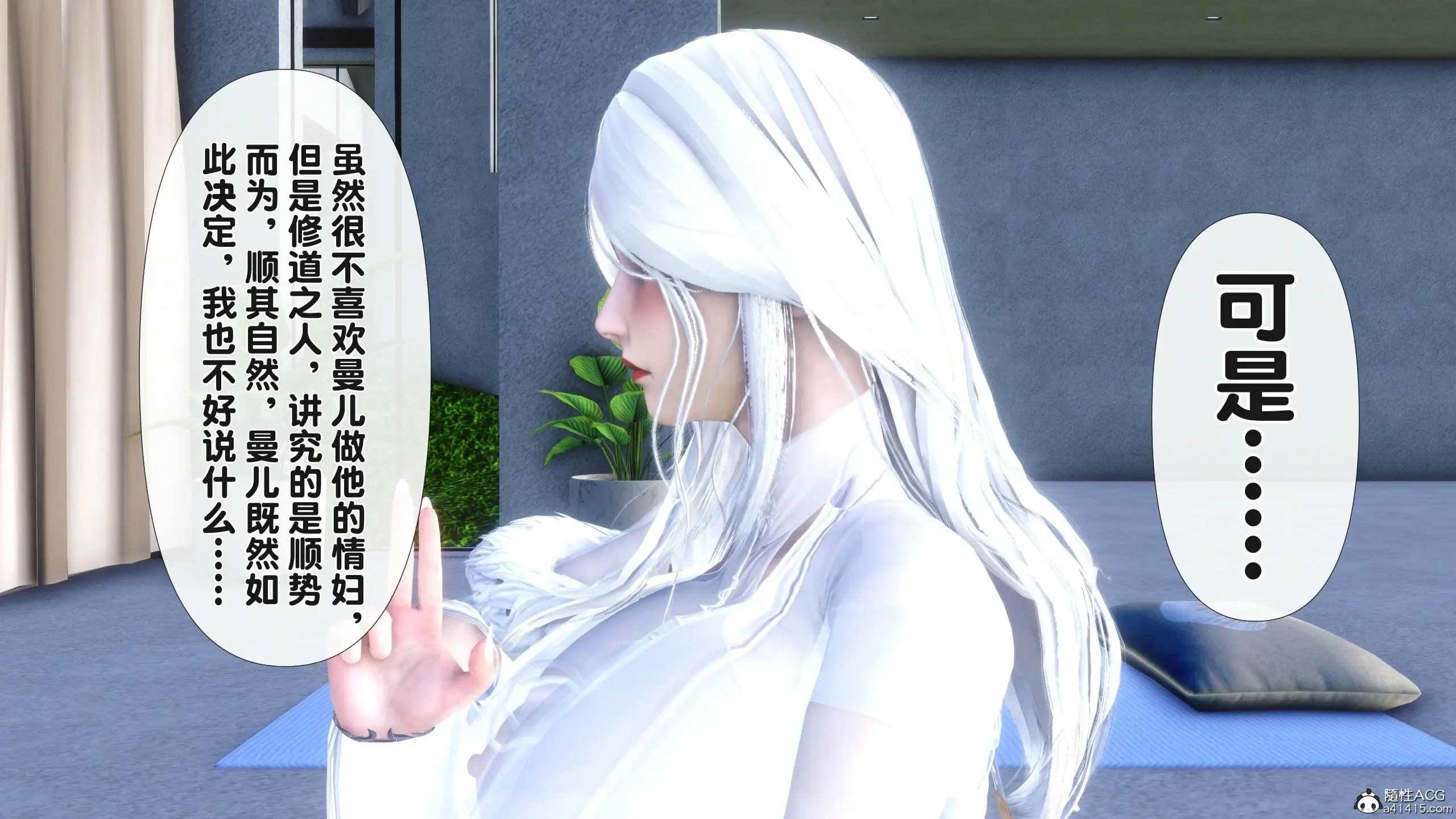 第143页