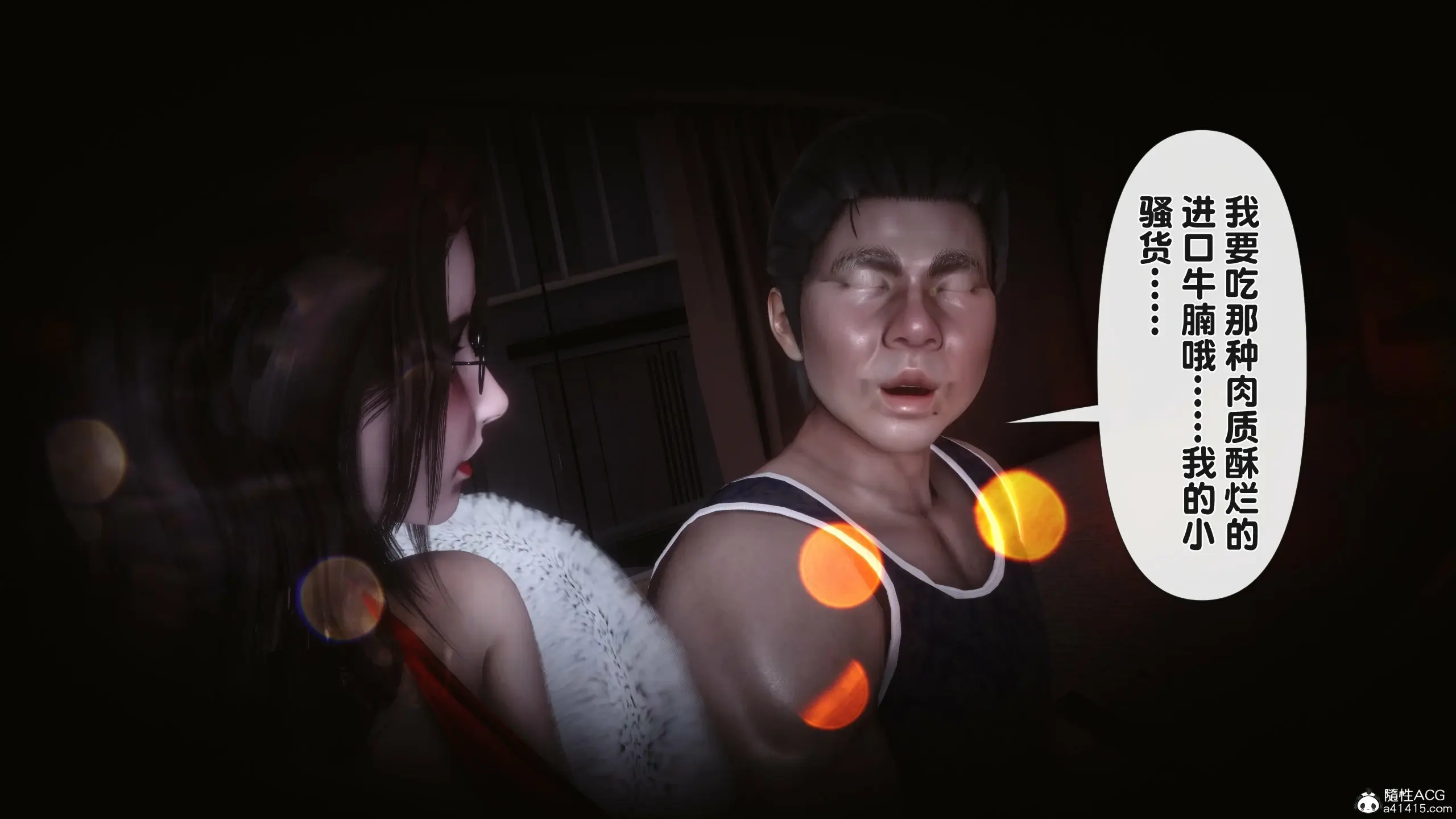 第147页