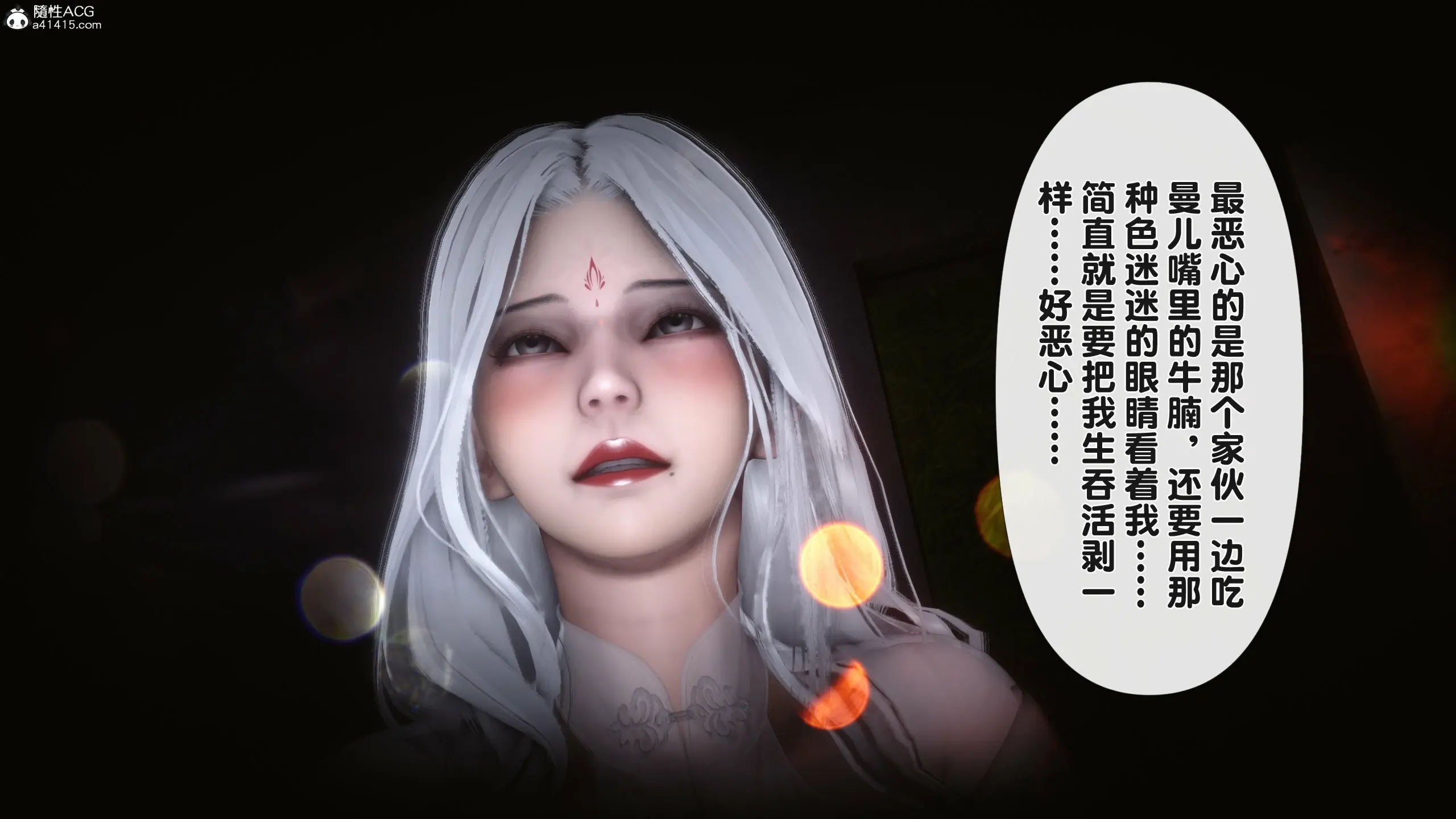 第151页