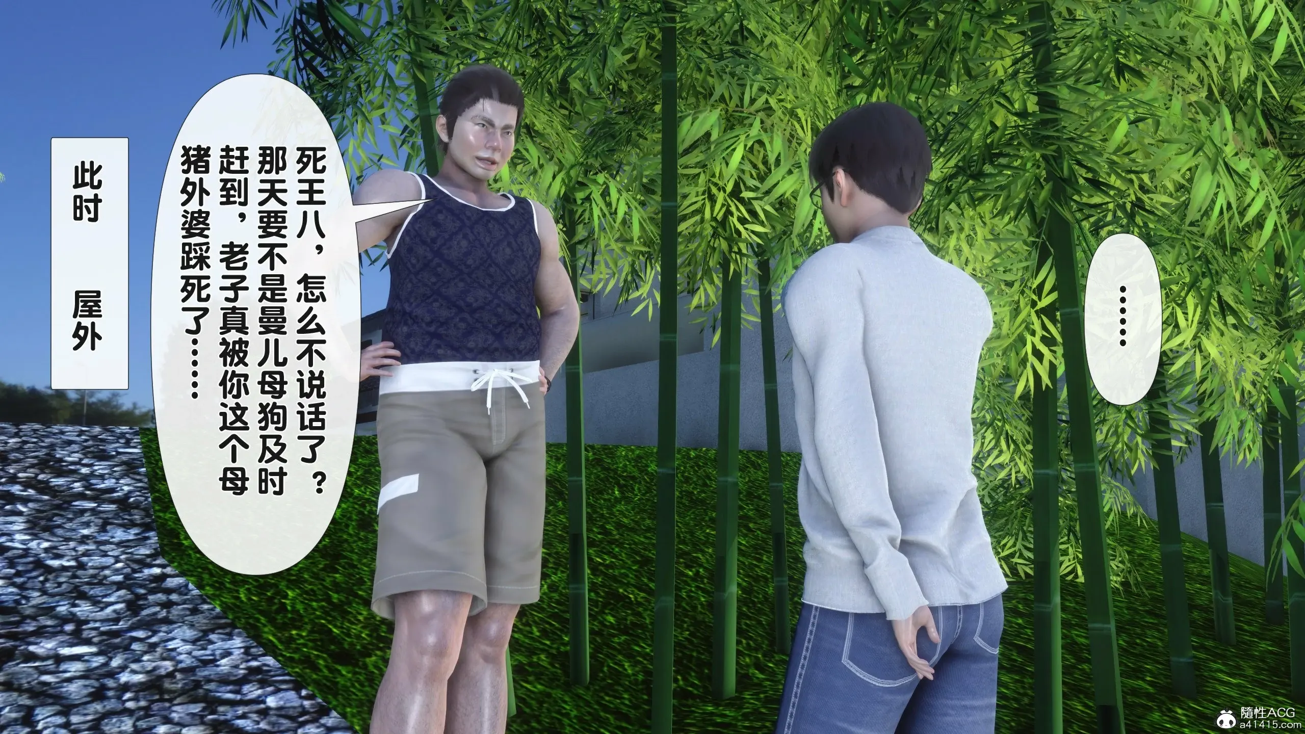 第154页
