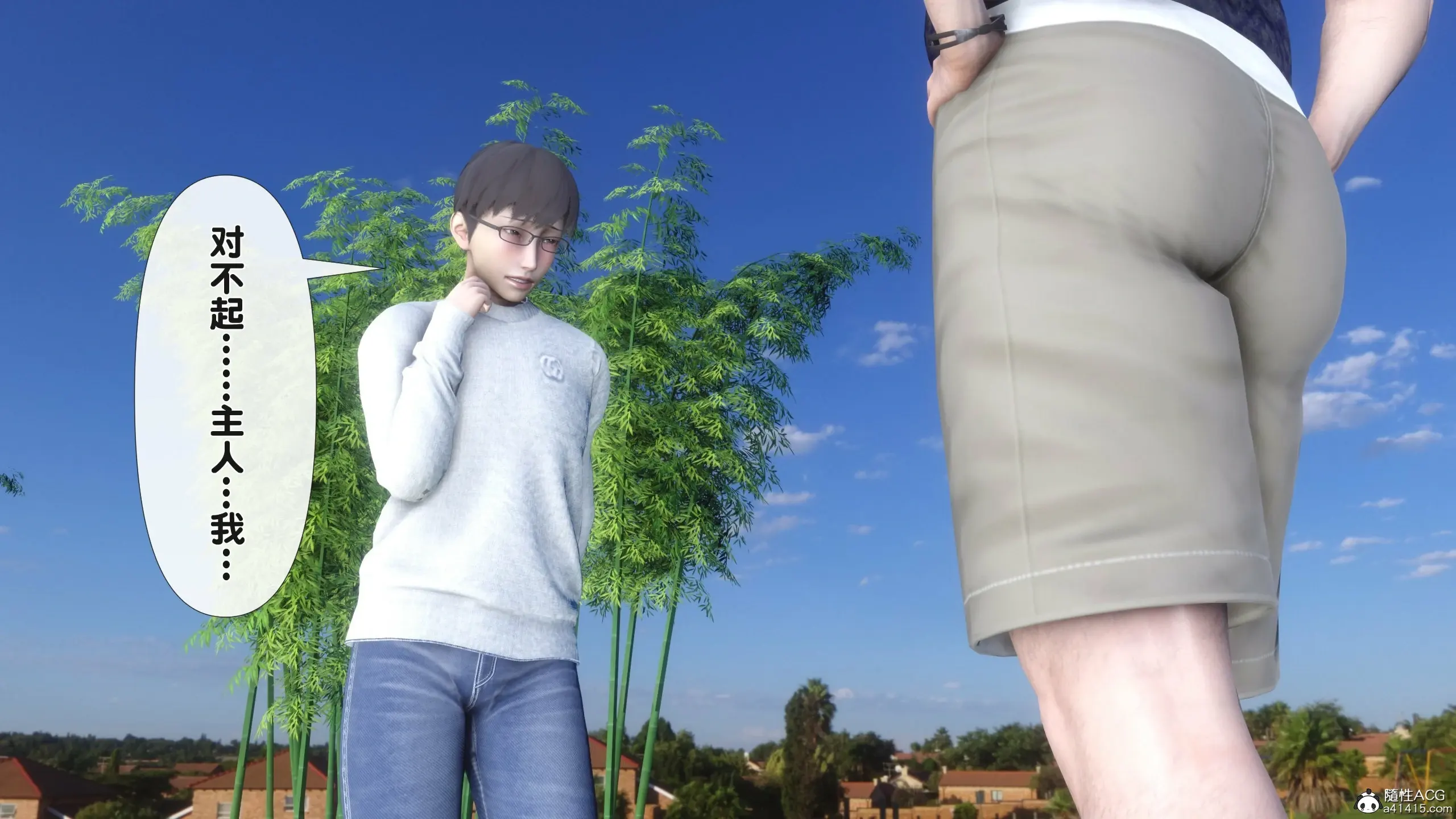 第155页