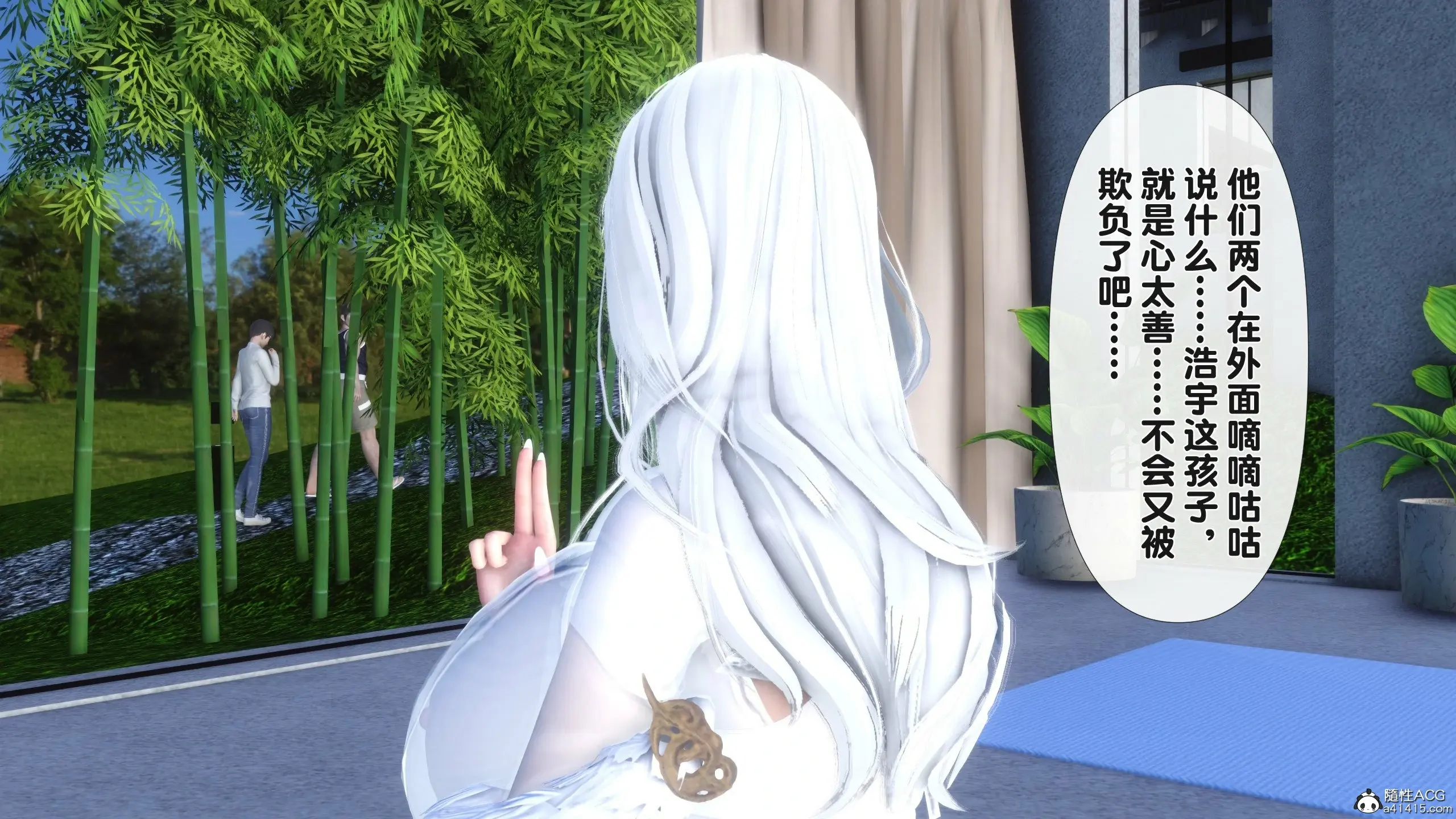 第160页