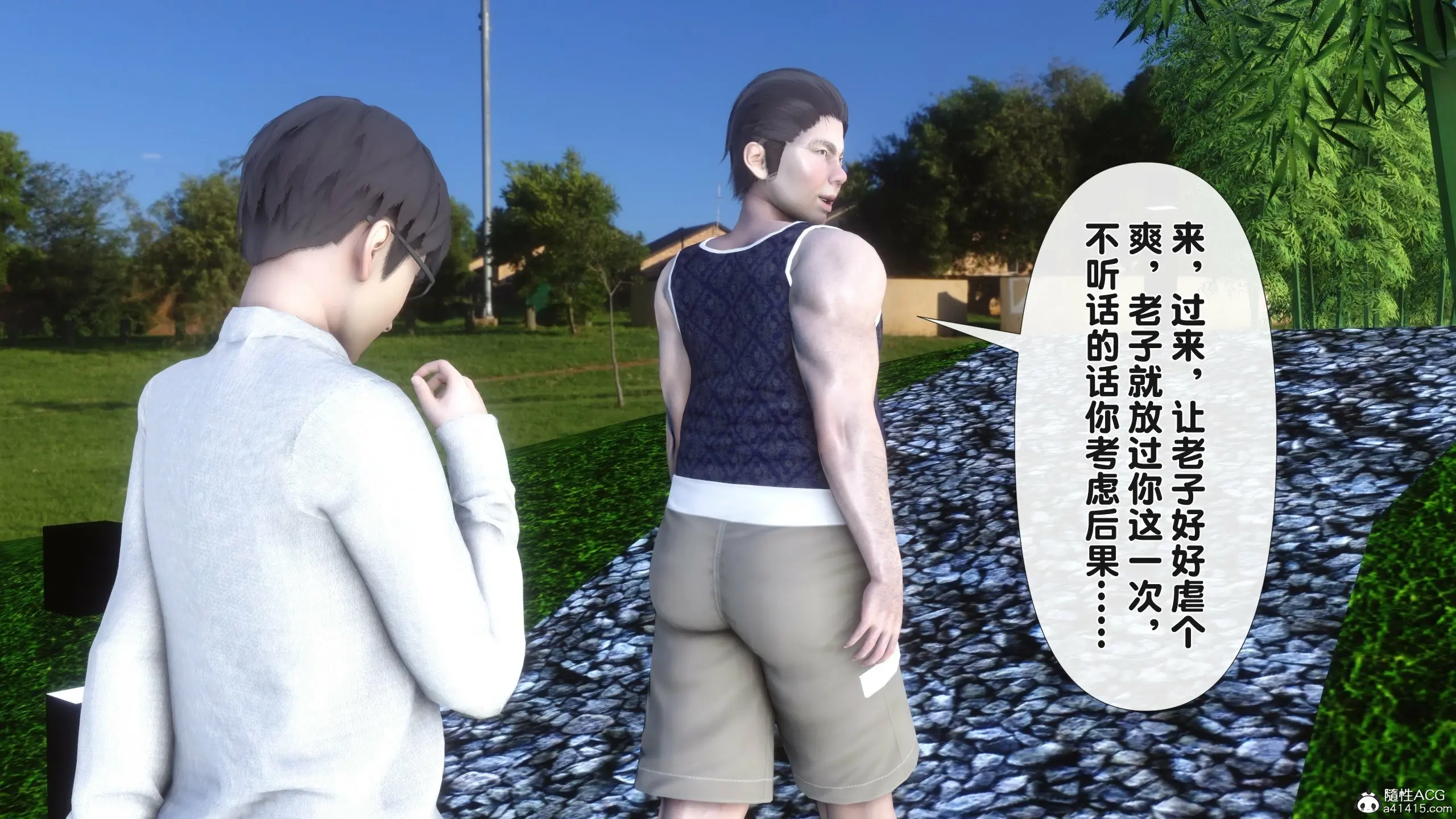 第159页