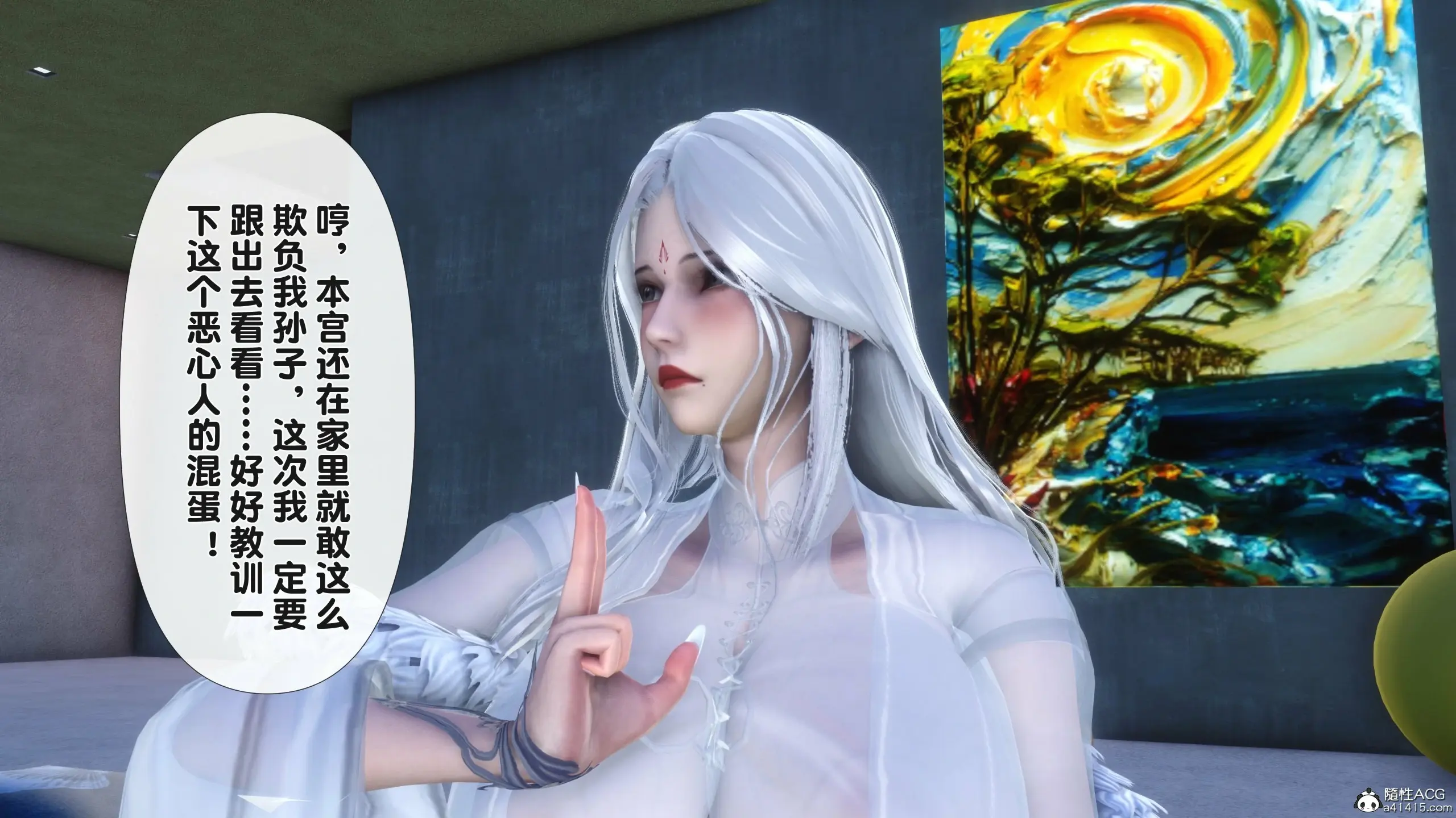 第161页