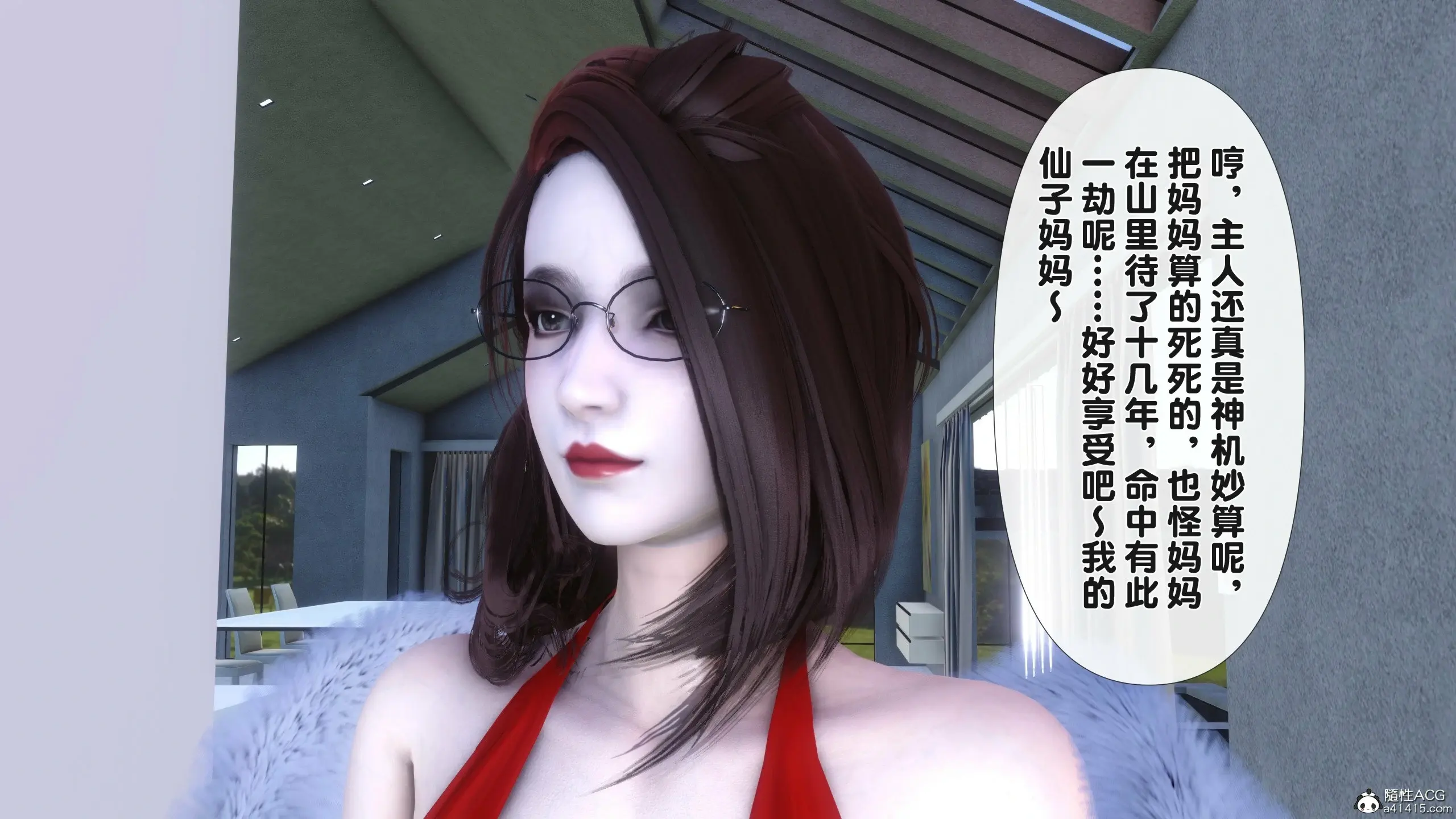 第165页